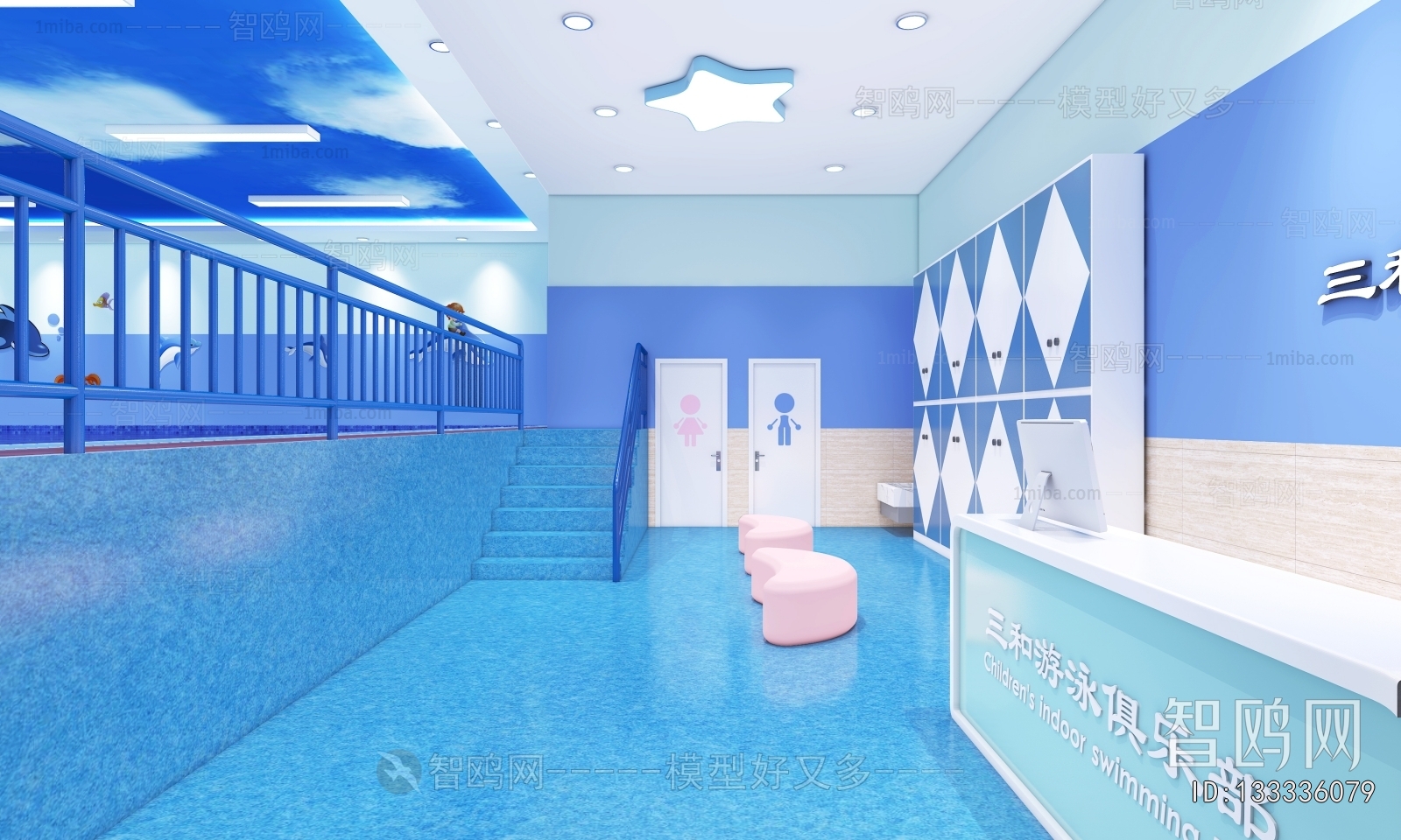 Modern Natatorium