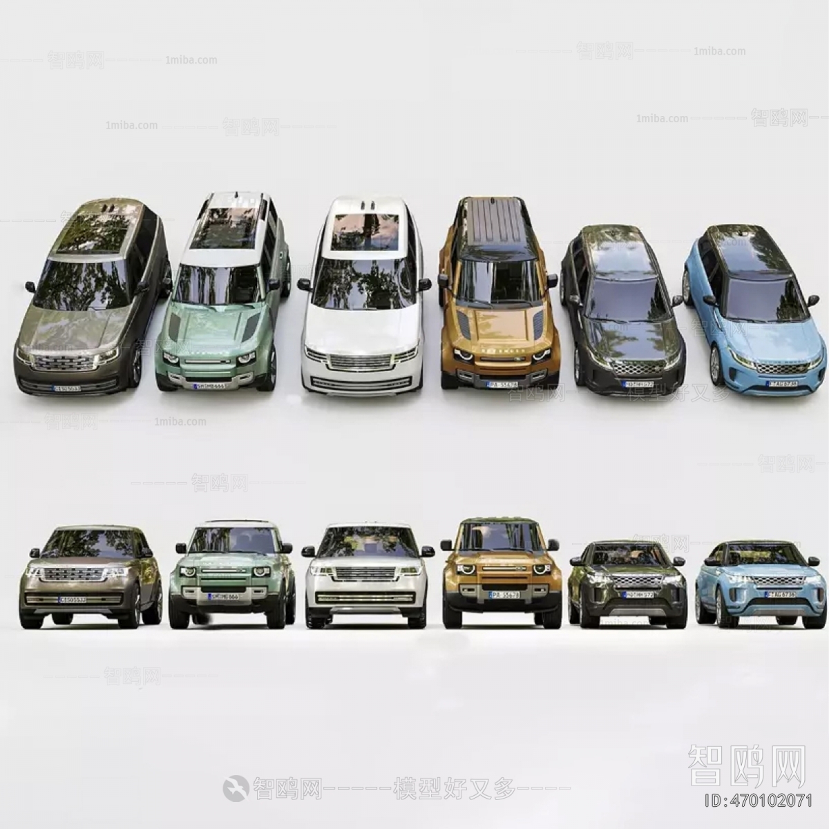 Modern Car