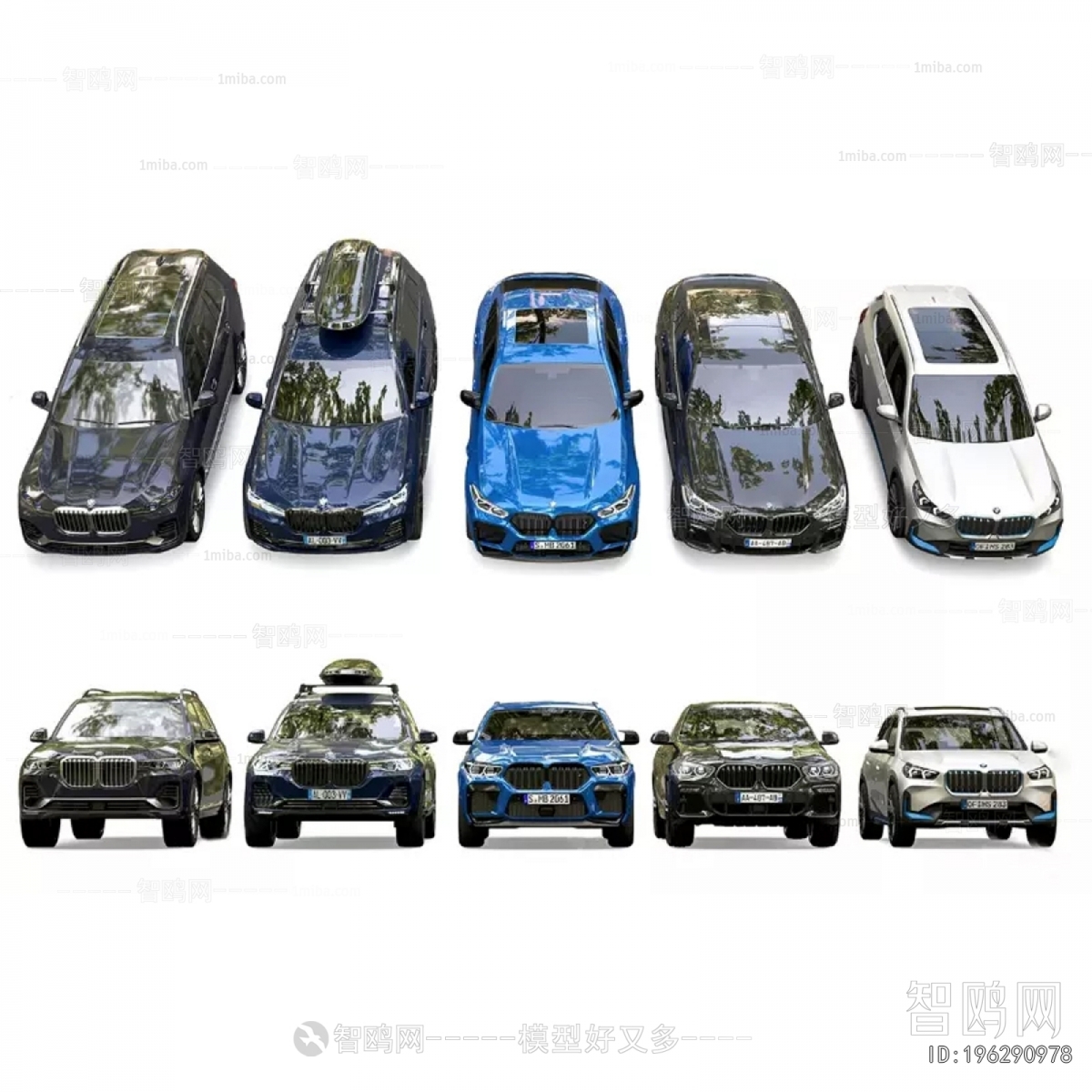 Modern Car