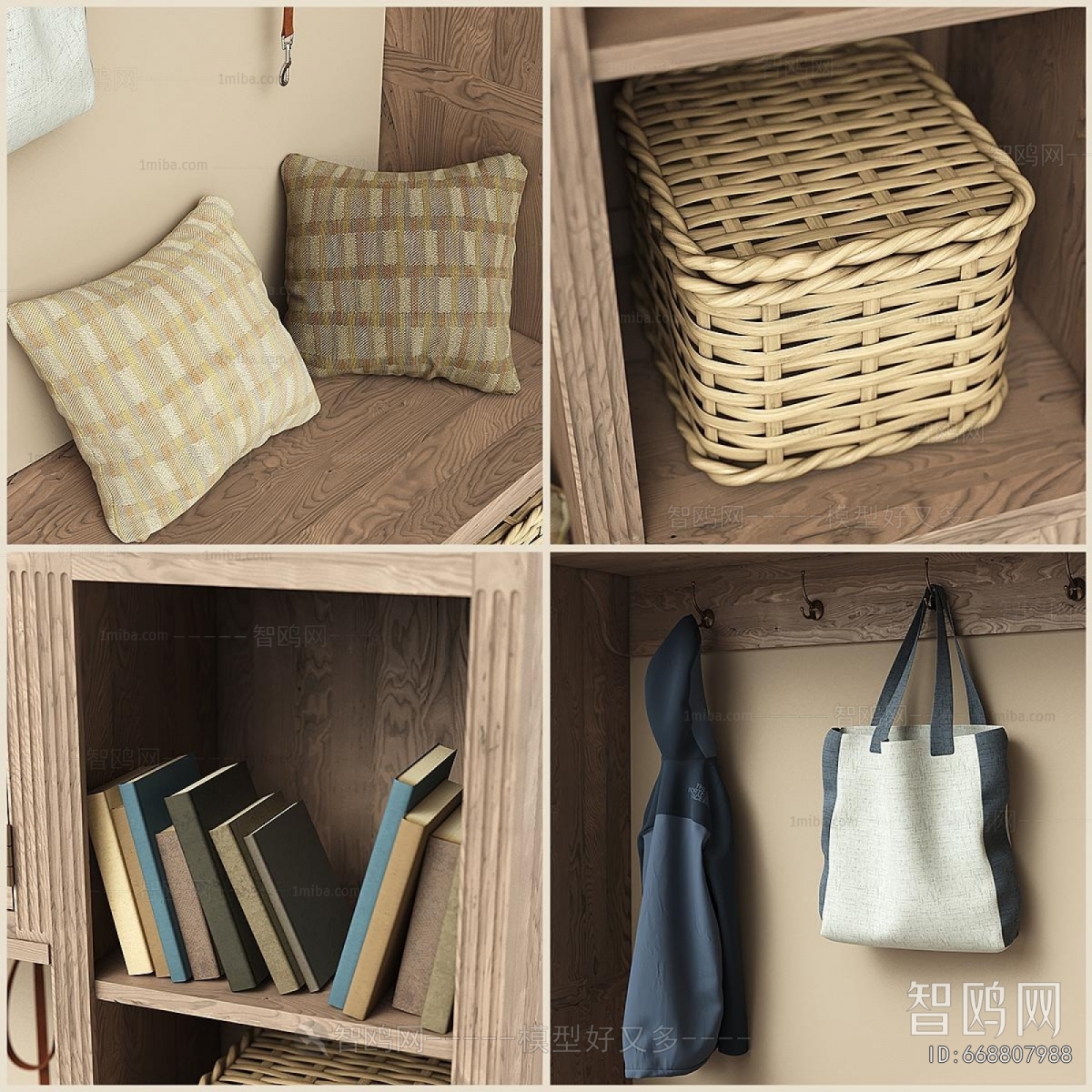 Modern Shoe Cabinet