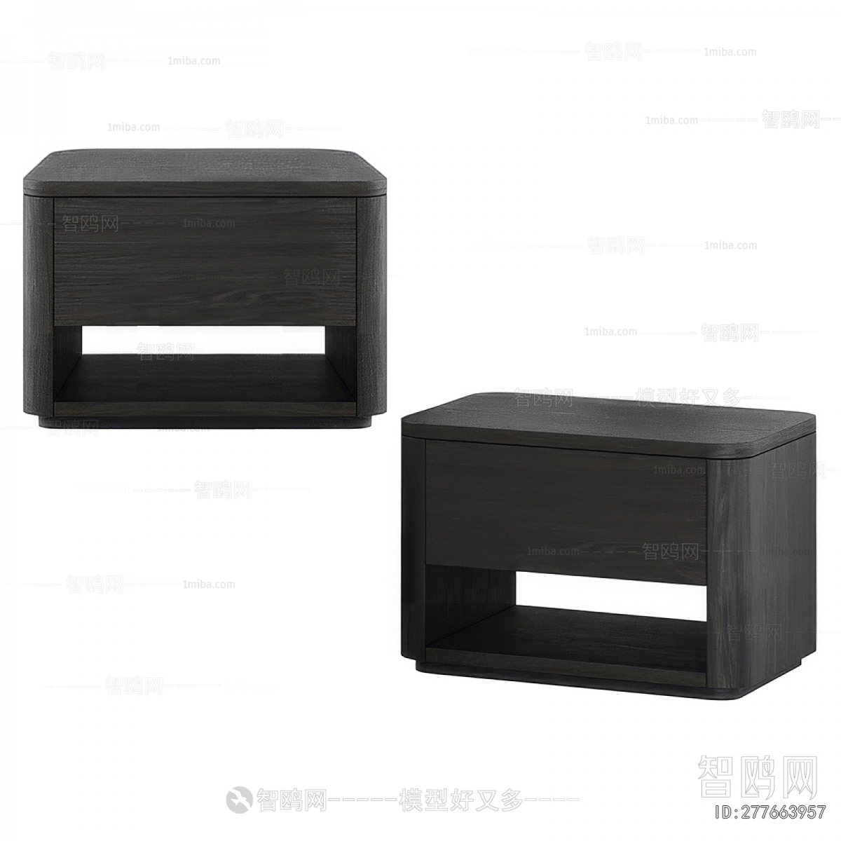 Modern Bedside Cupboard