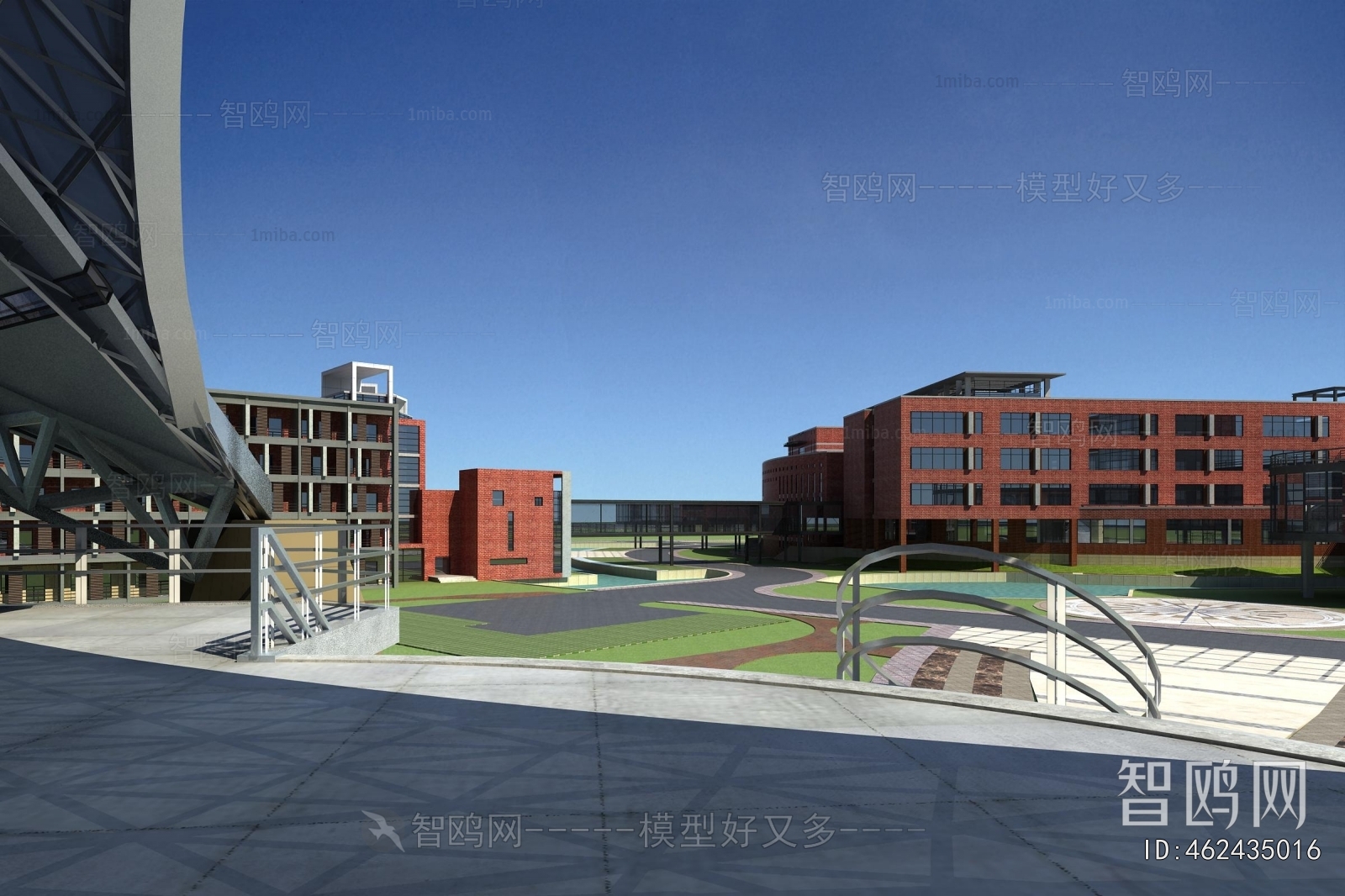 Modern School Building