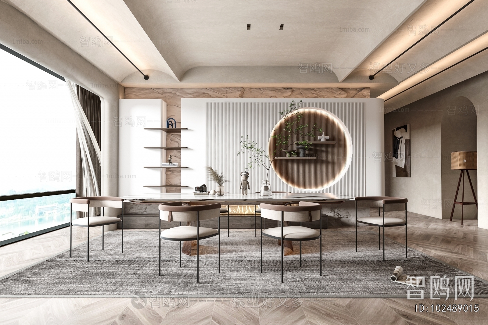 Modern Dining Room