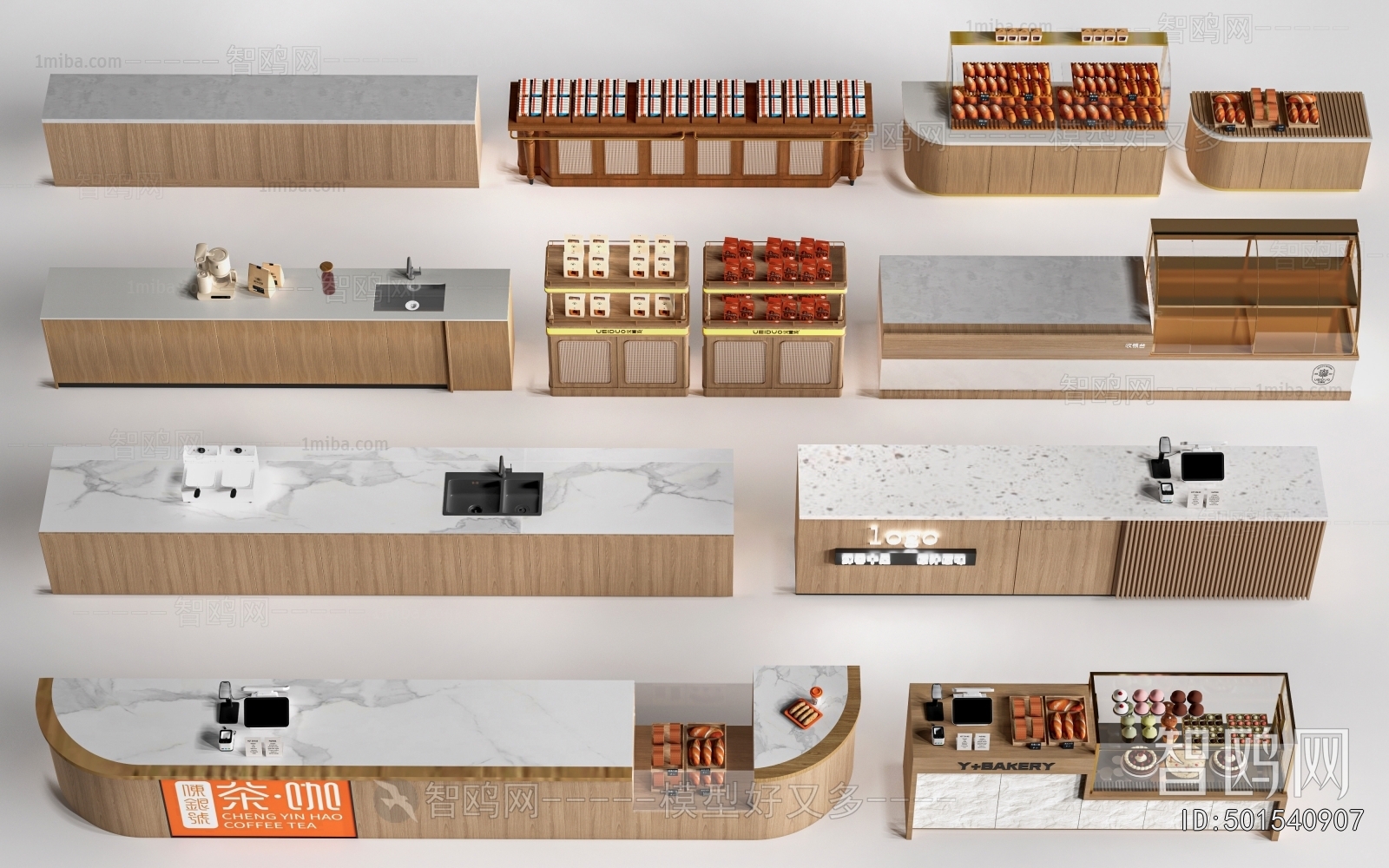 Modern Counter Bar