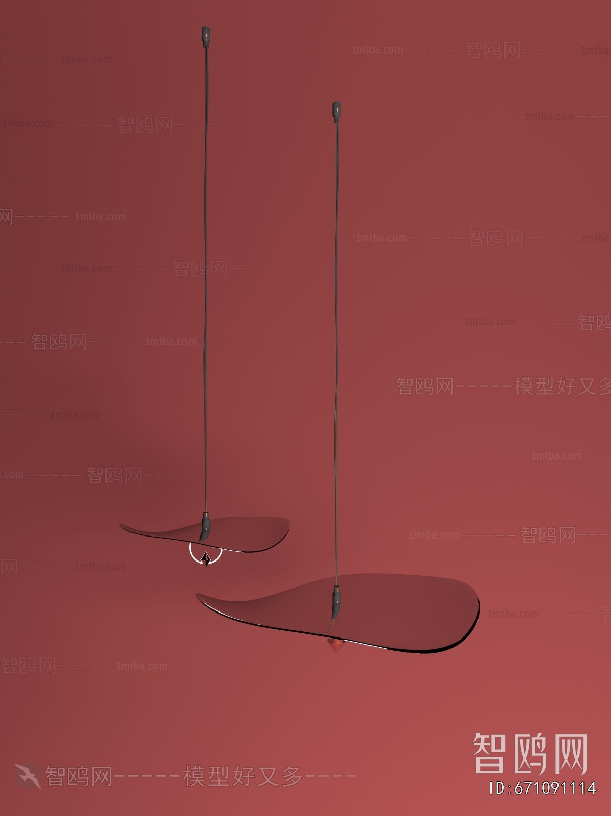 Modern Droplight