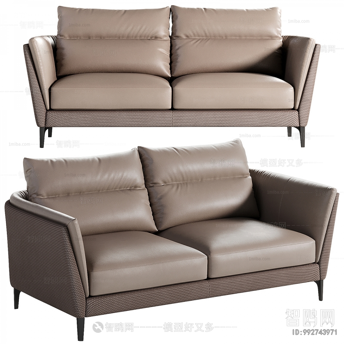 Modern A Sofa For Two