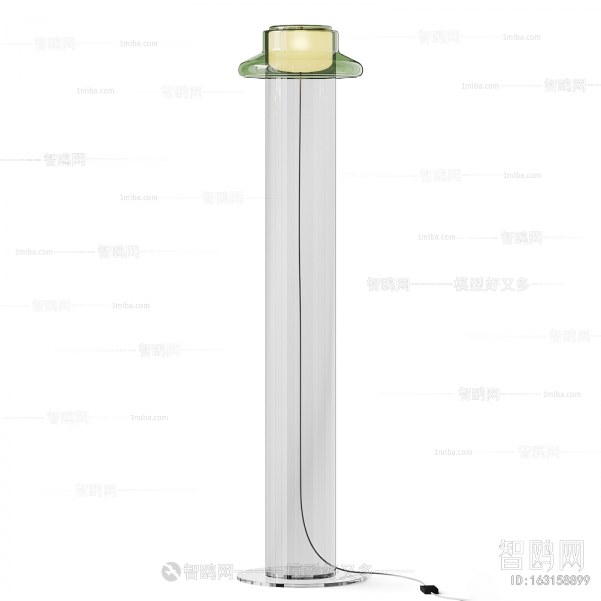 Modern Floor Lamp