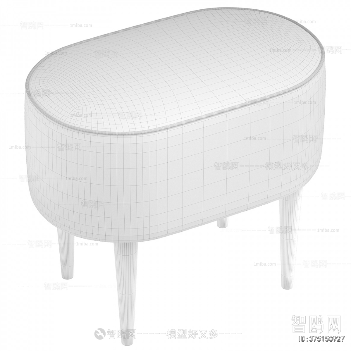 Modern Sofa Stool