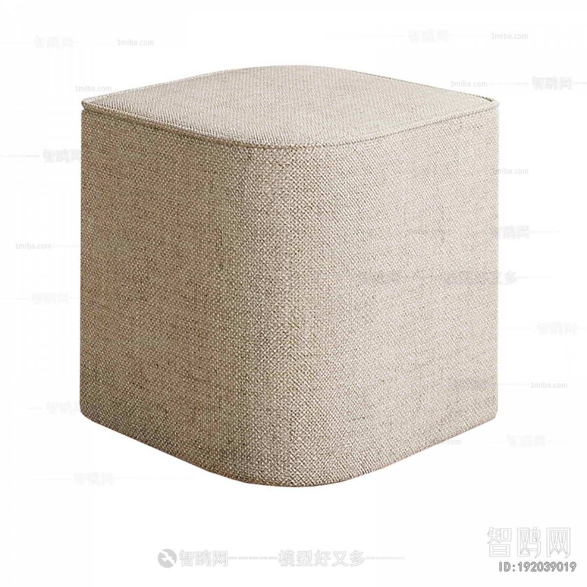 Modern Sofa Stool