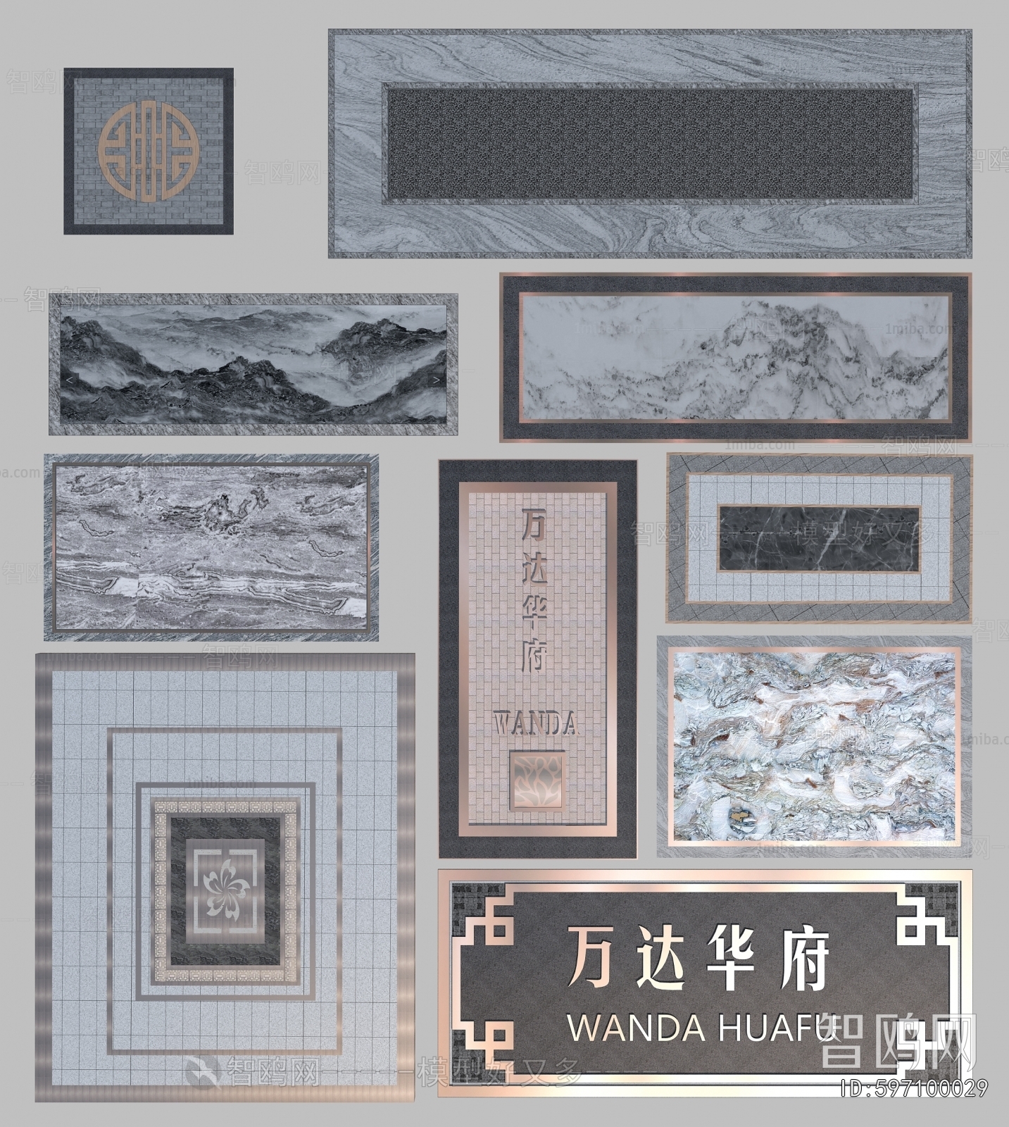 New Chinese Style Garden