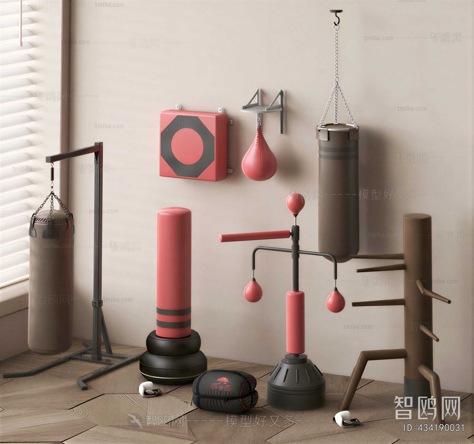 Modern Fitness Equipment