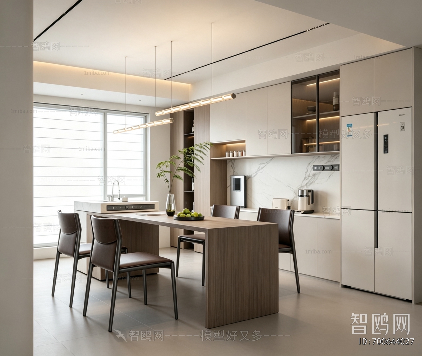 Modern Dining Room
