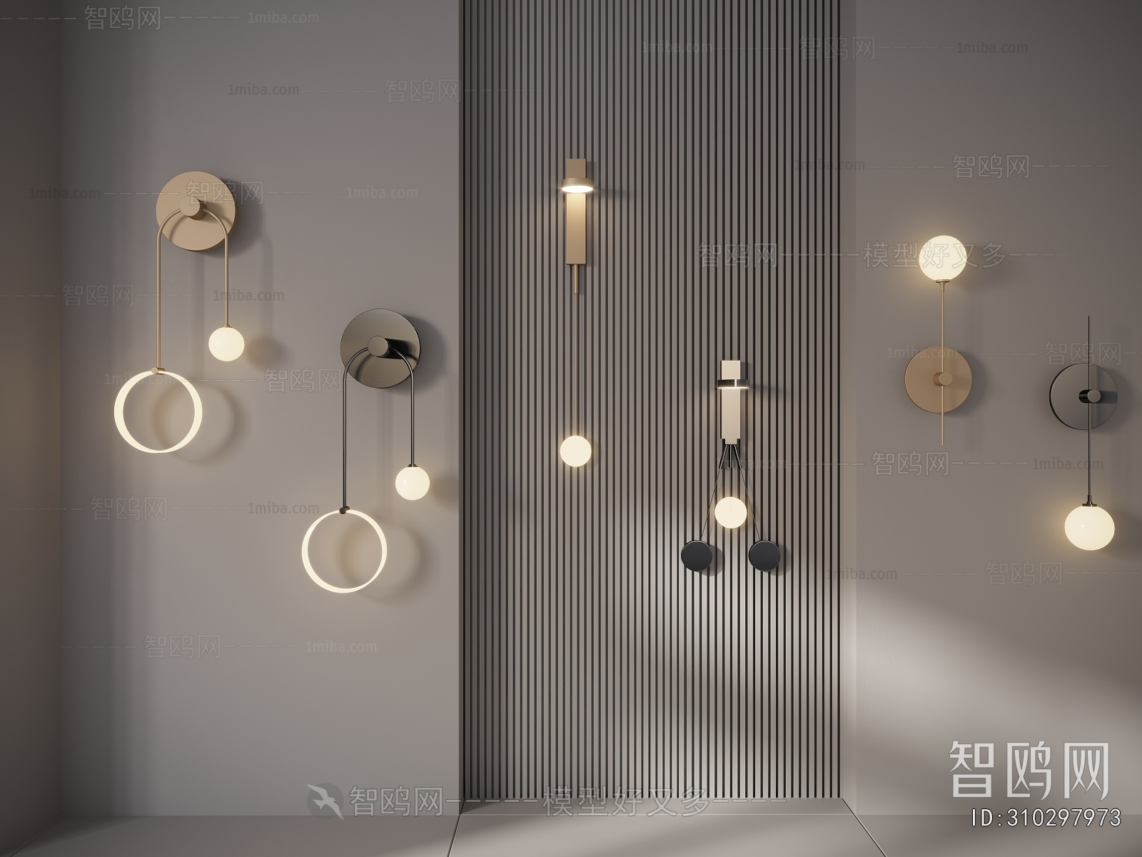 Modern Wall Lamp