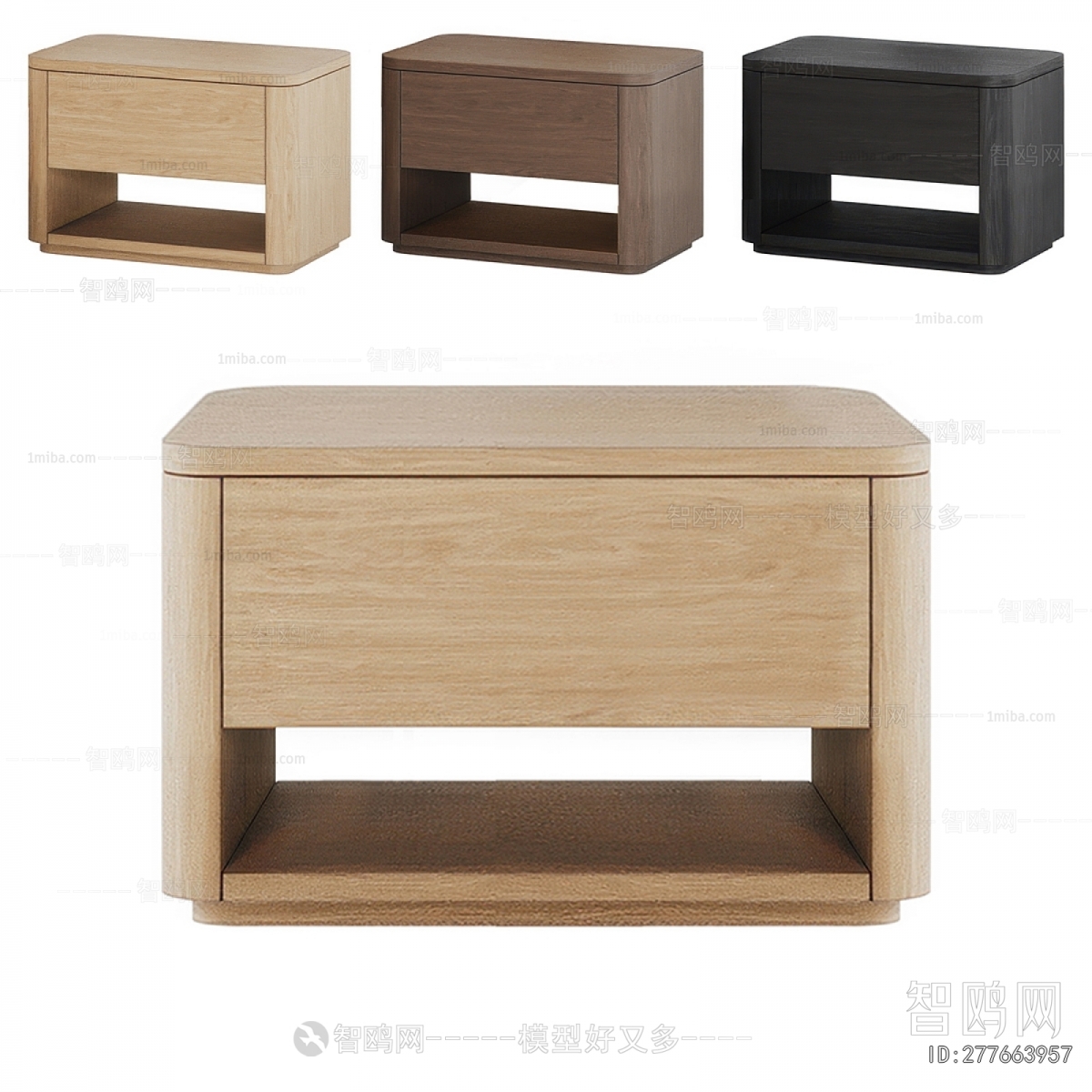 Modern Bedside Cupboard