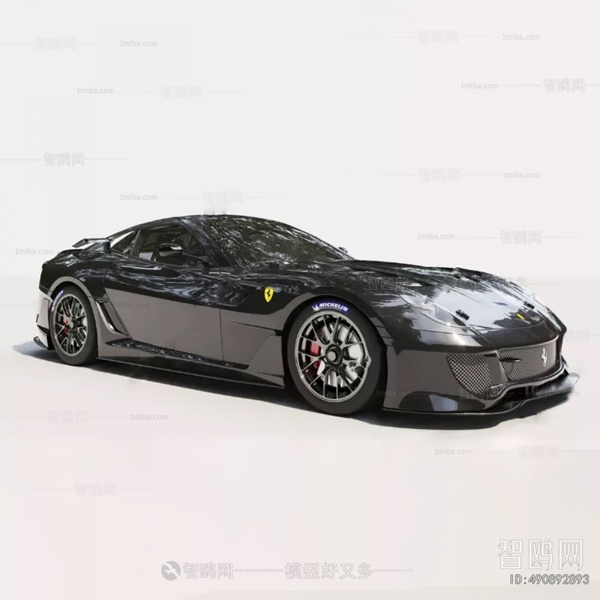 Modern Car