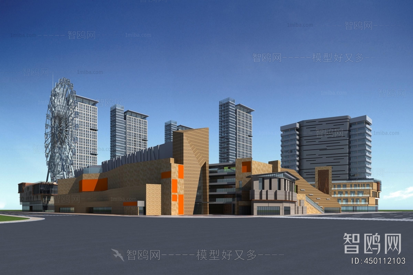 Modern Residential Building