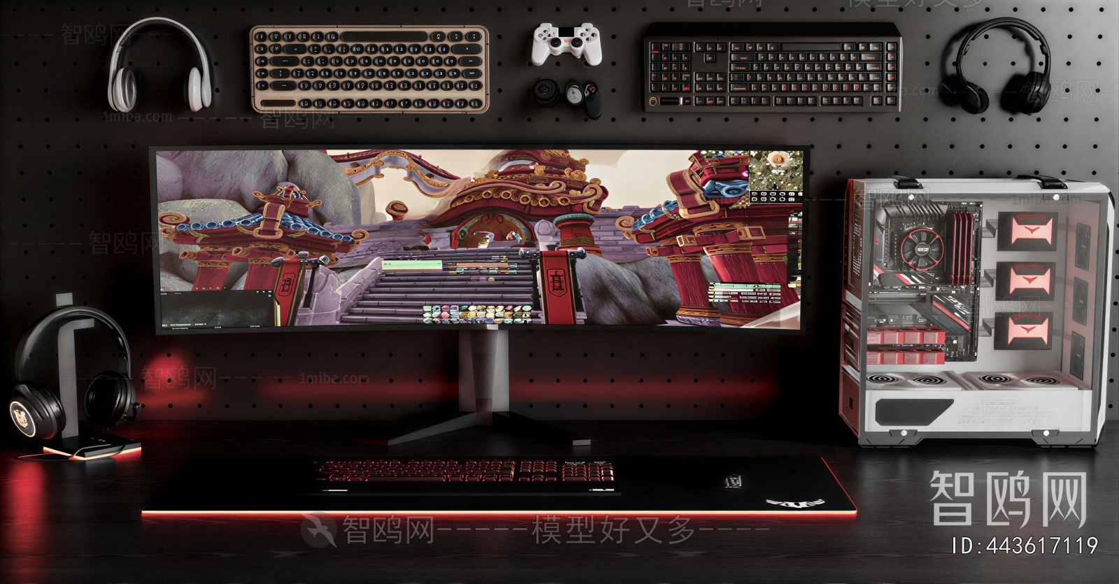 Modern Computer/Computer Screen