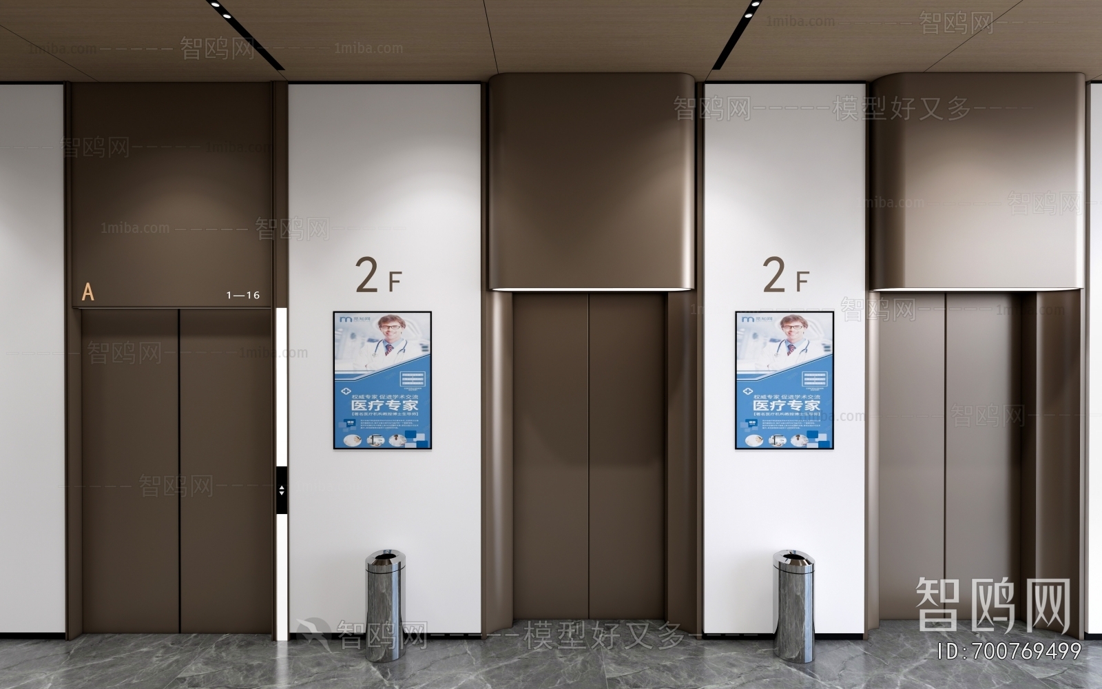 Modern Office Elevator Hall