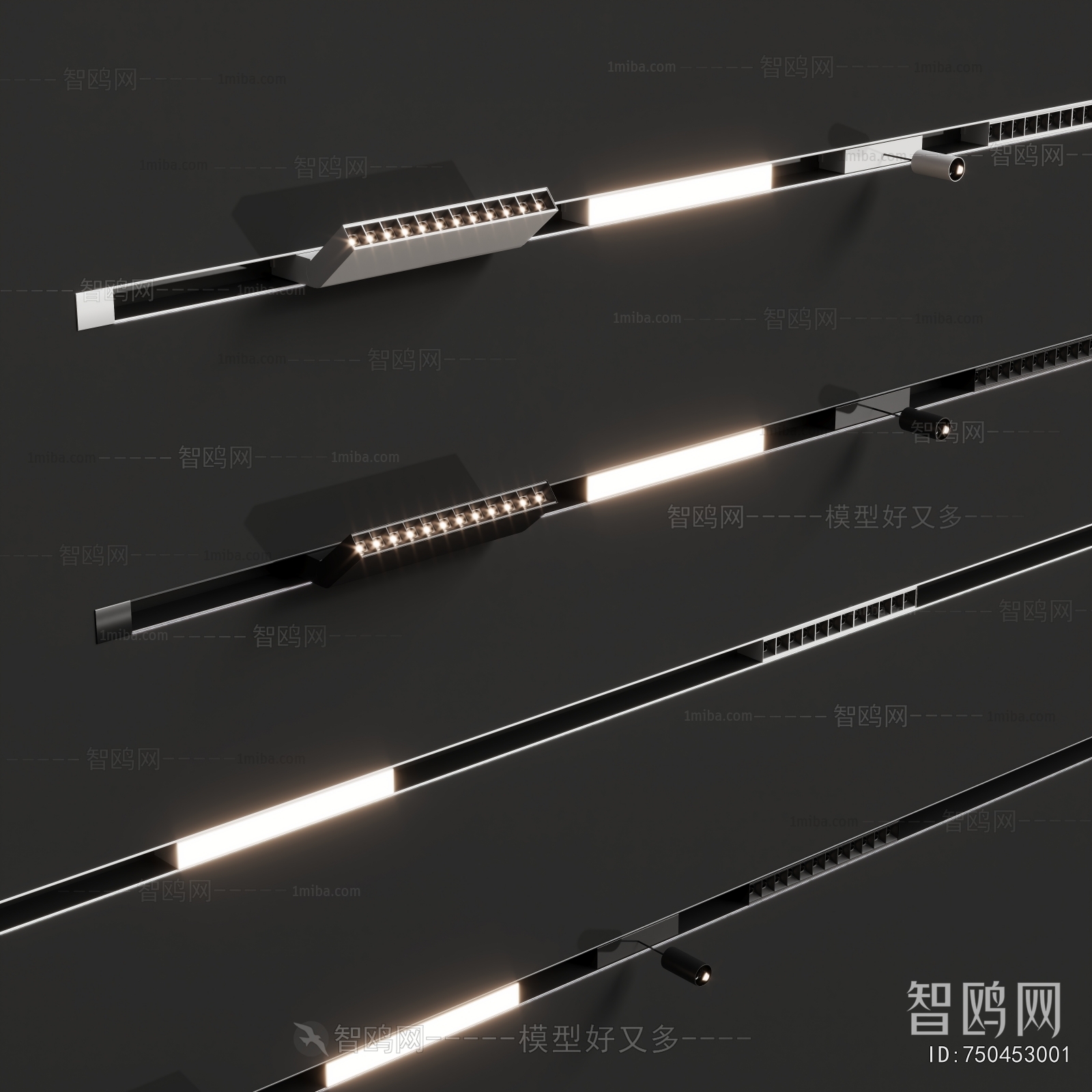 Modern Track Spotlights