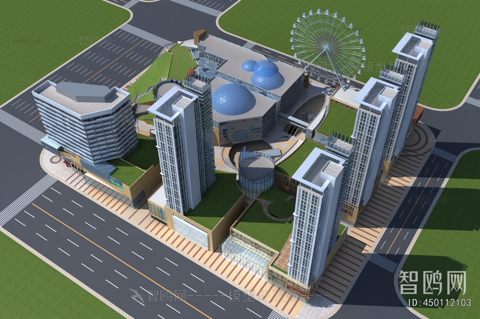 Modern Residential Building