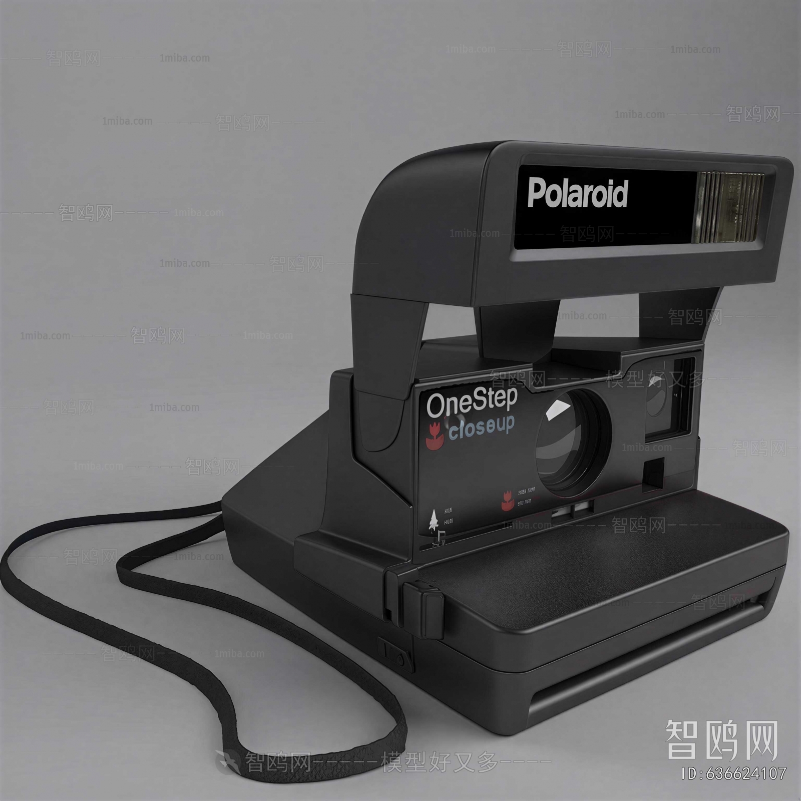 Modern Medical Equipment