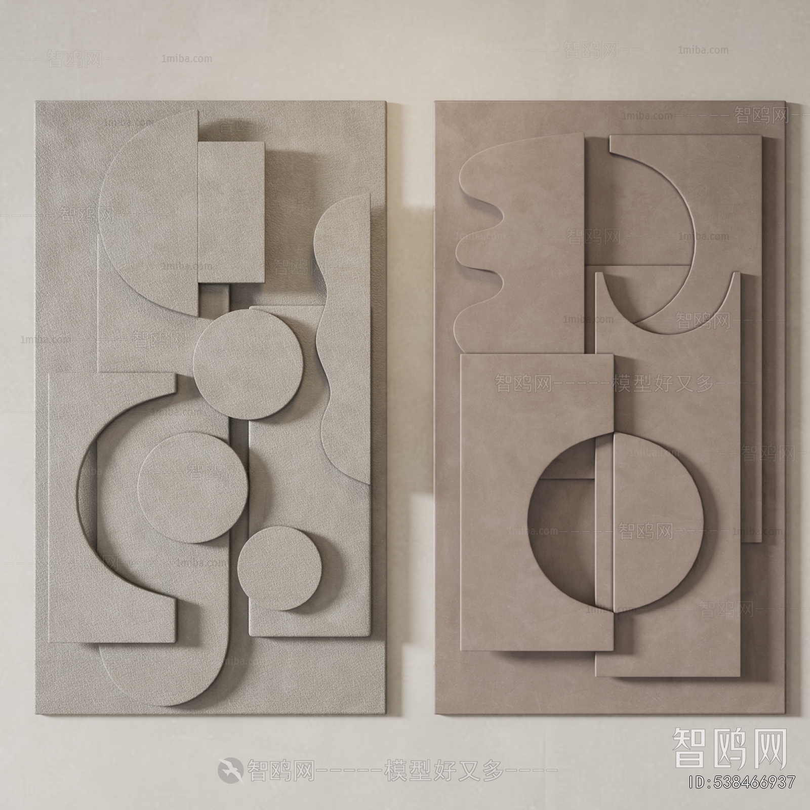 Modern Wall Decoration