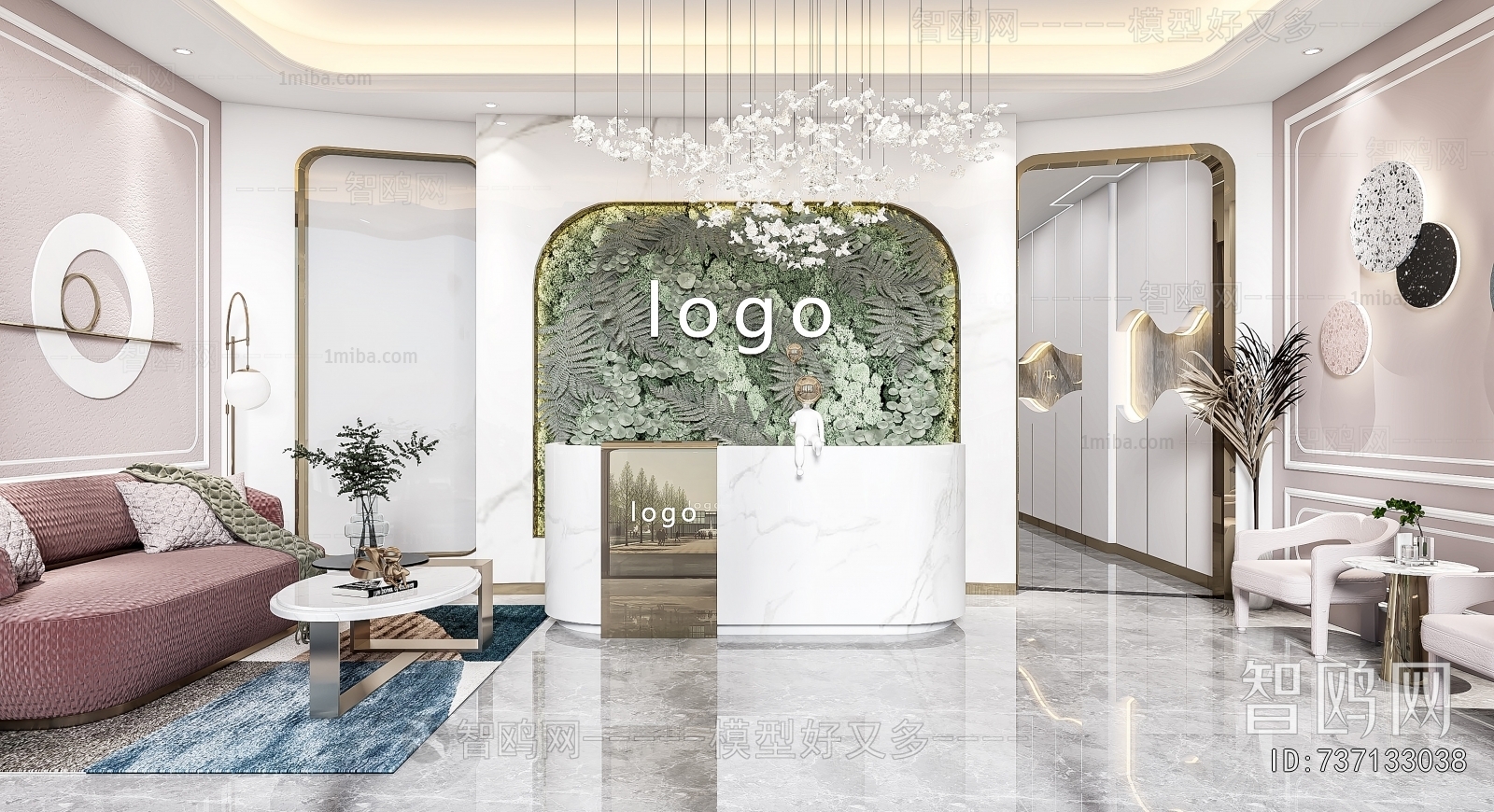 Modern Beauty Salon