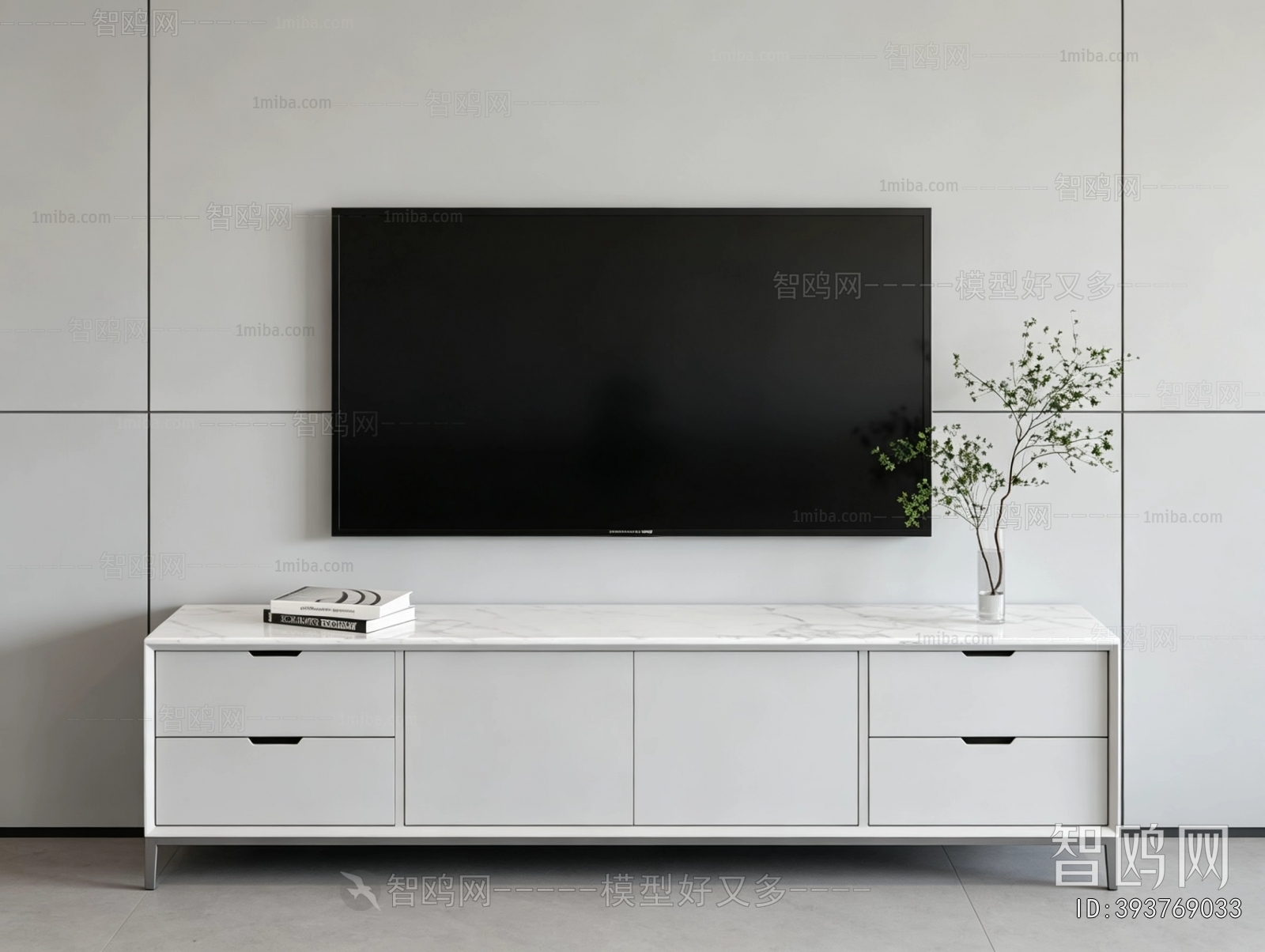 Modern TV Cabinet