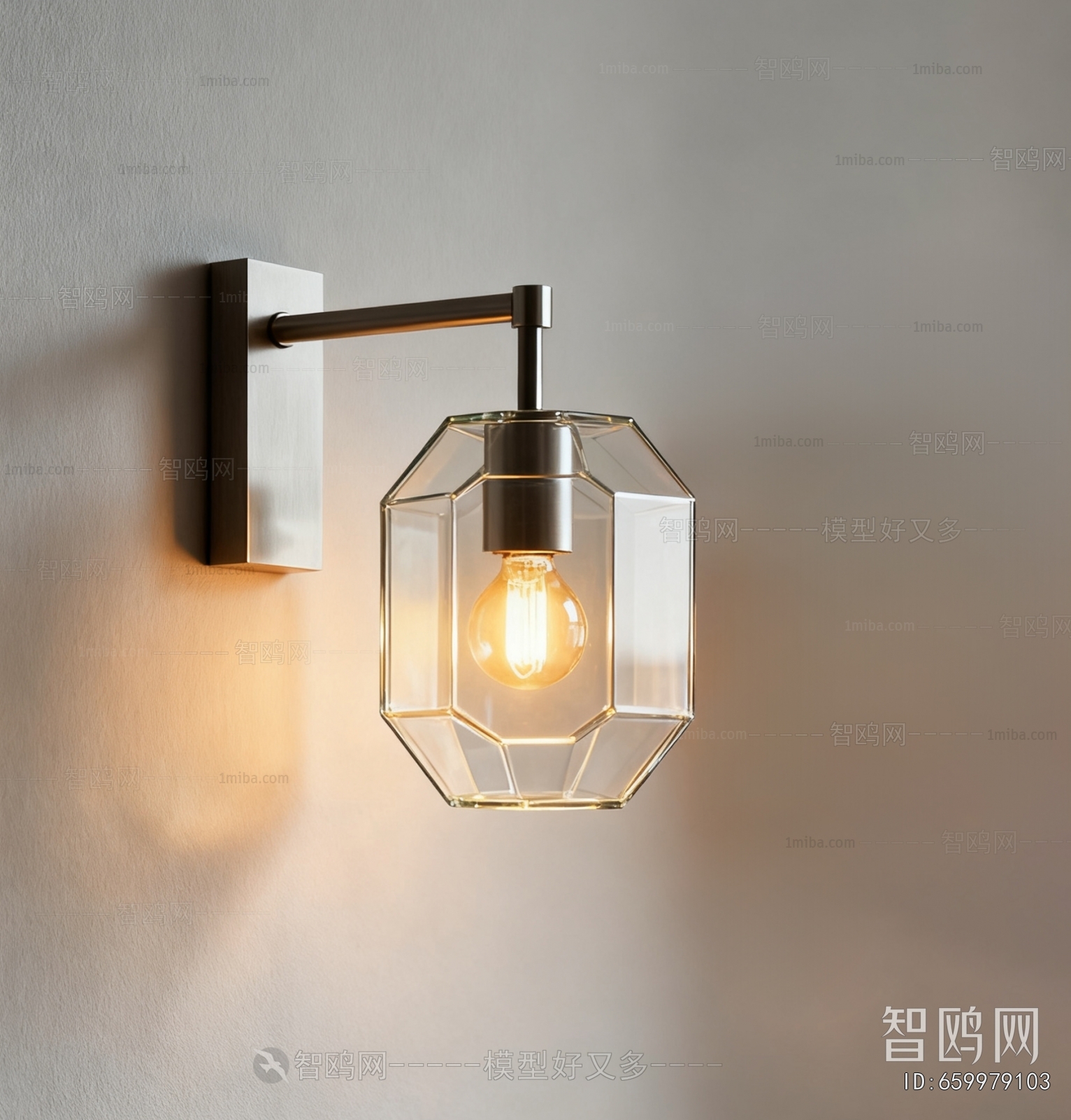 Modern Wall Lamp