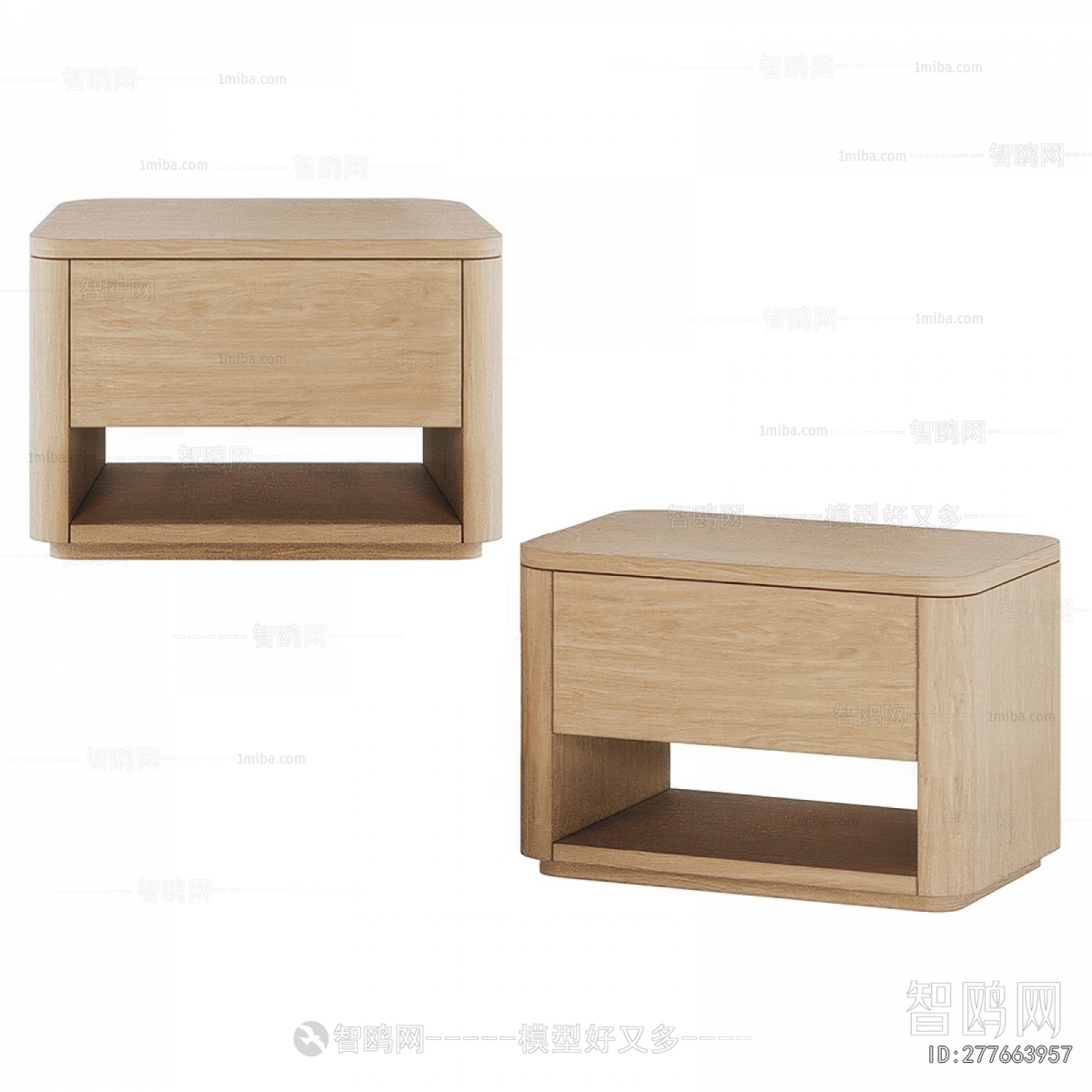 Modern Bedside Cupboard