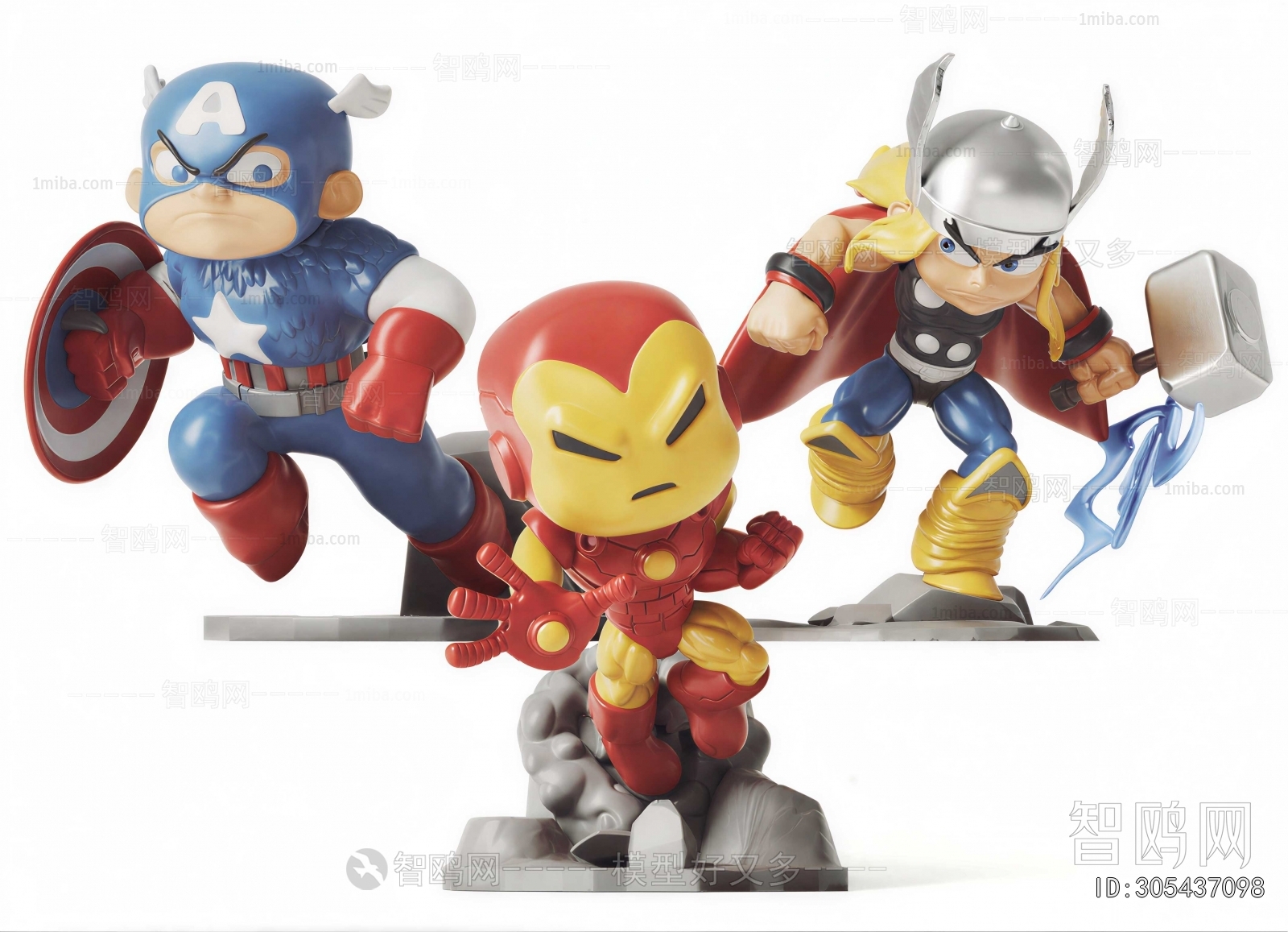 Modern Toys