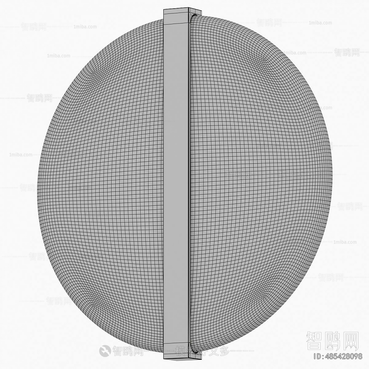 Modern Wall Lamp