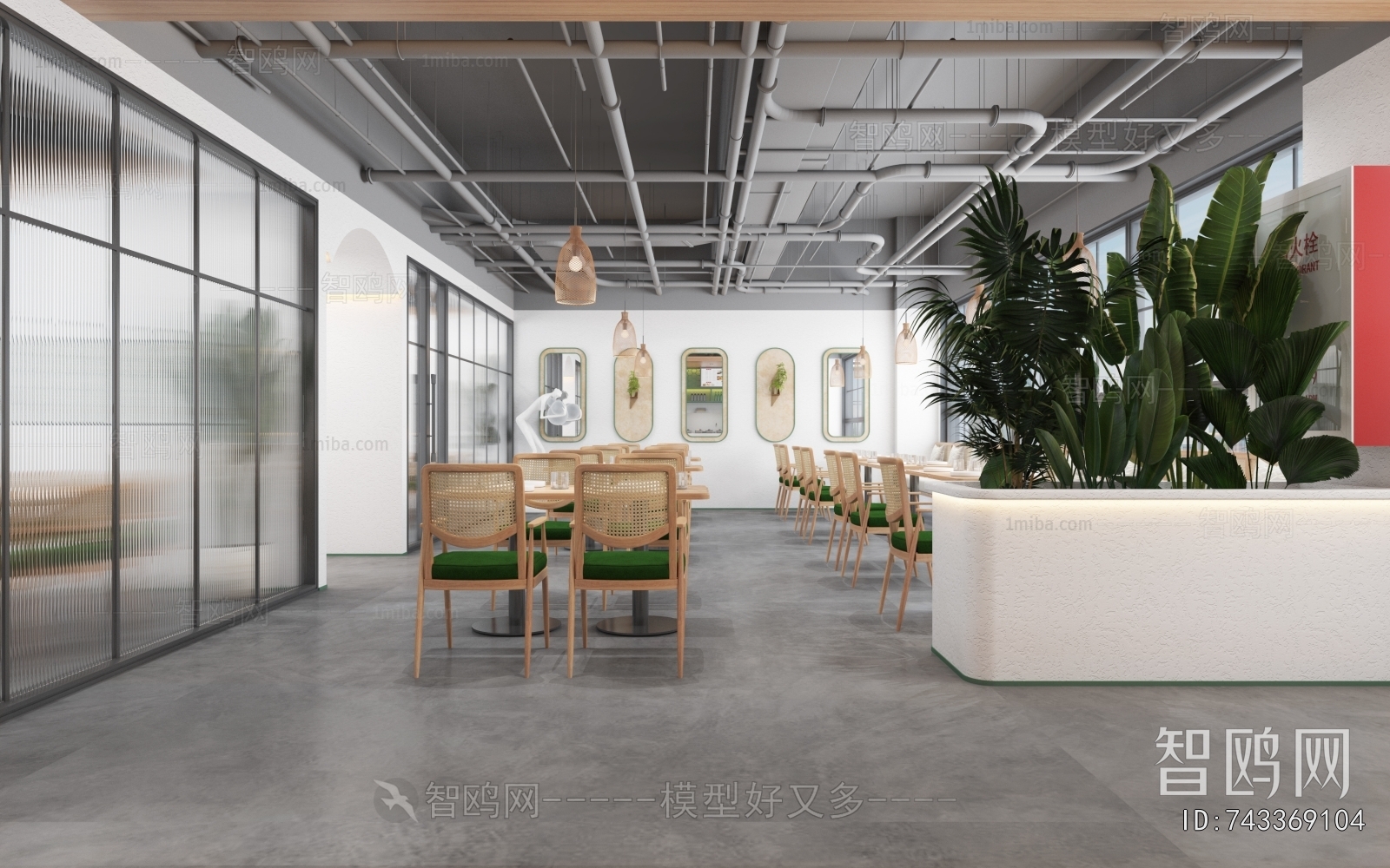Modern Milk Tea Shop