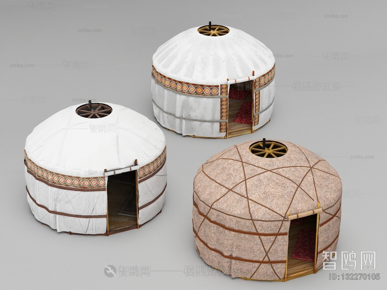 Modern Tent