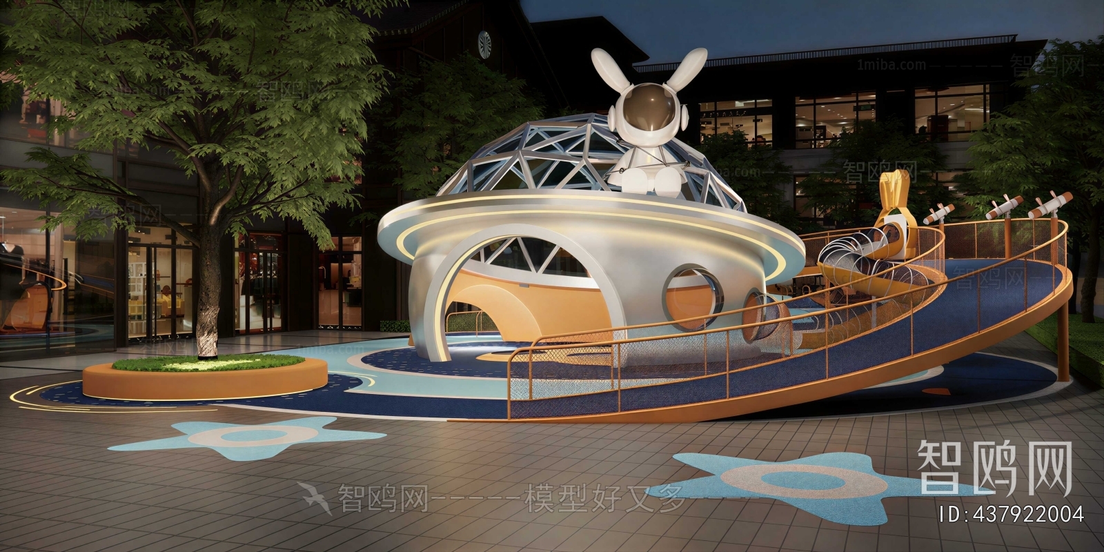 Modern Playground