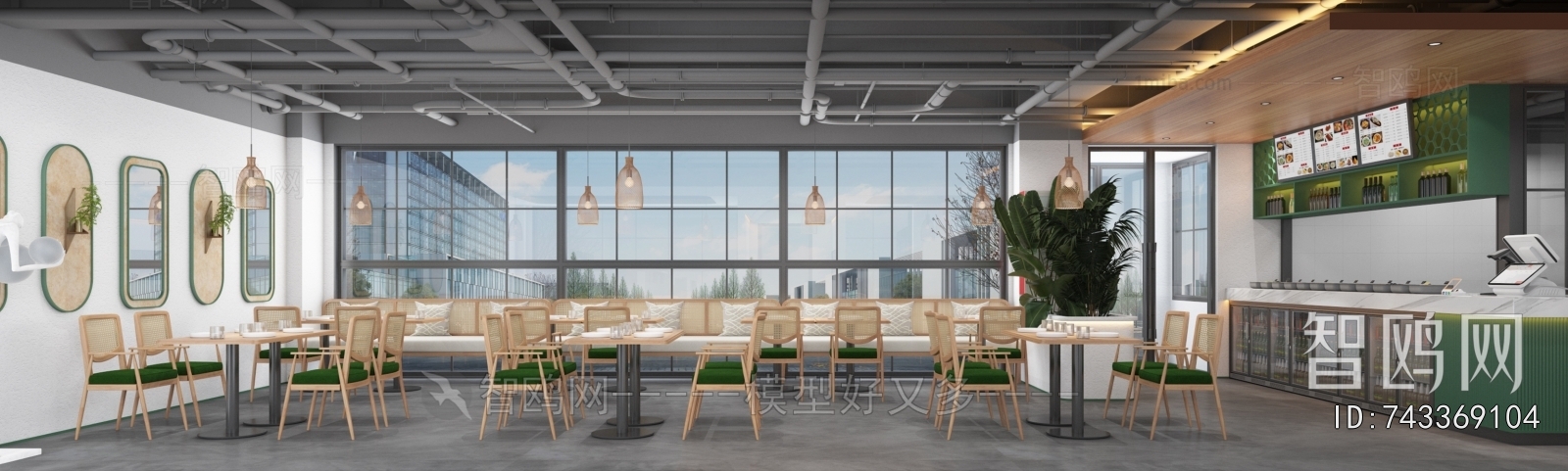 Modern Milk Tea Shop