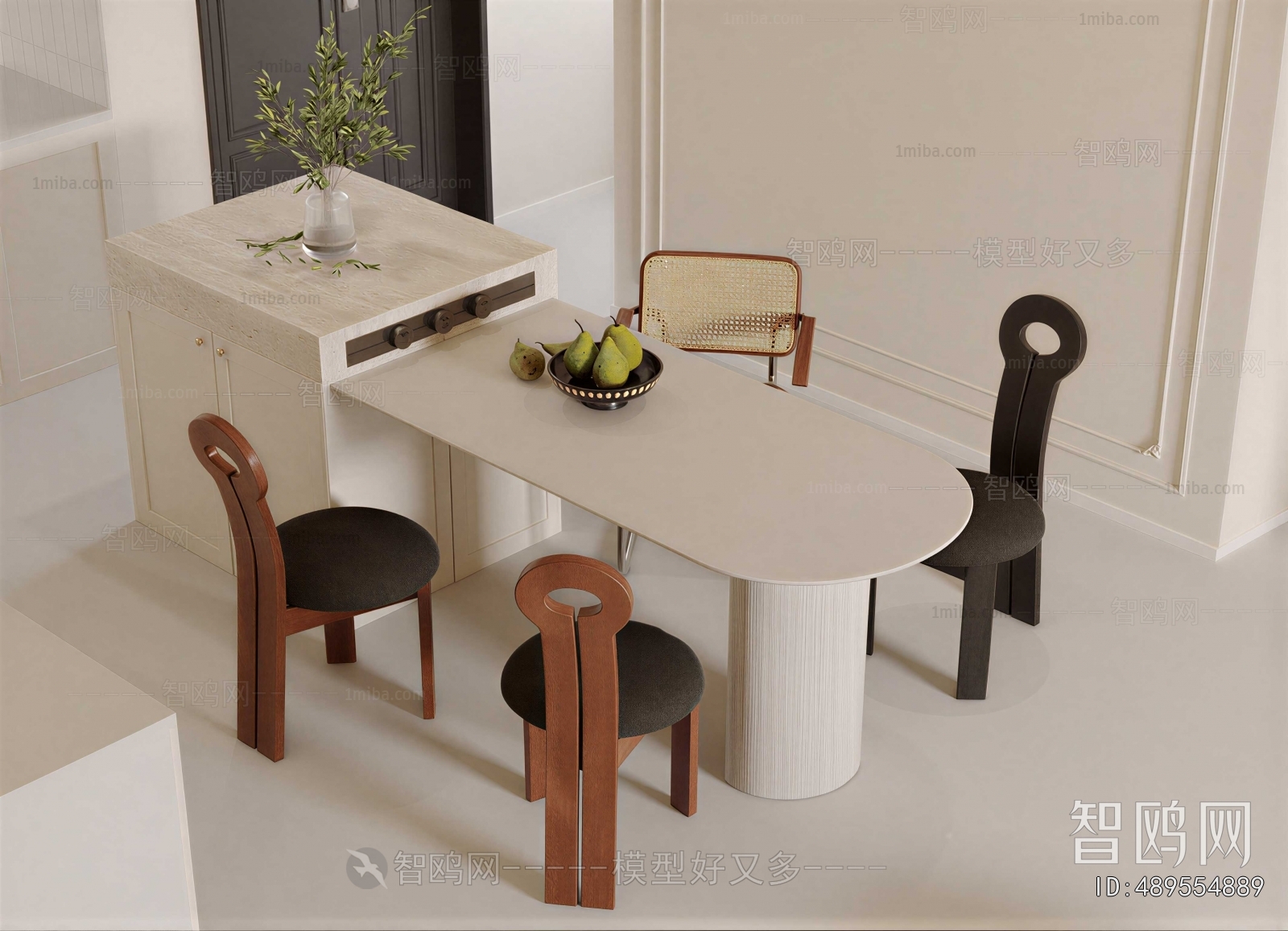 Modern Dining Table And Chairs