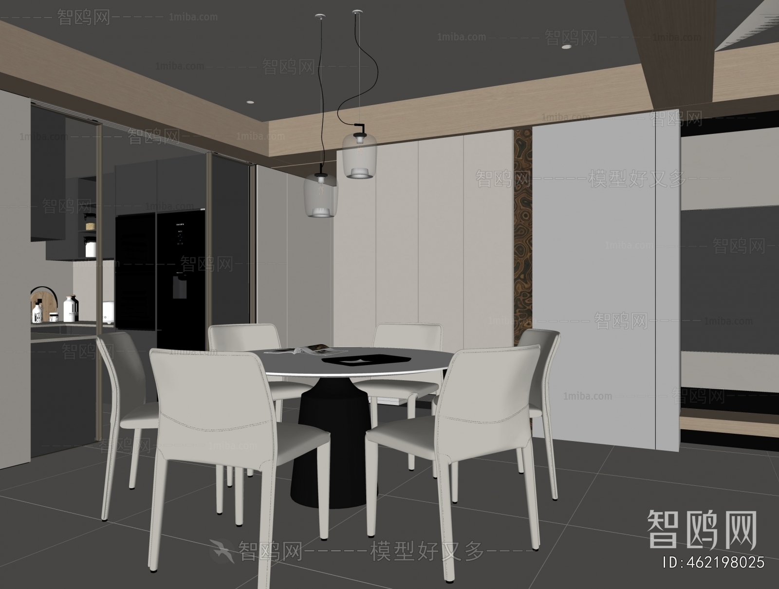Modern Dining Room