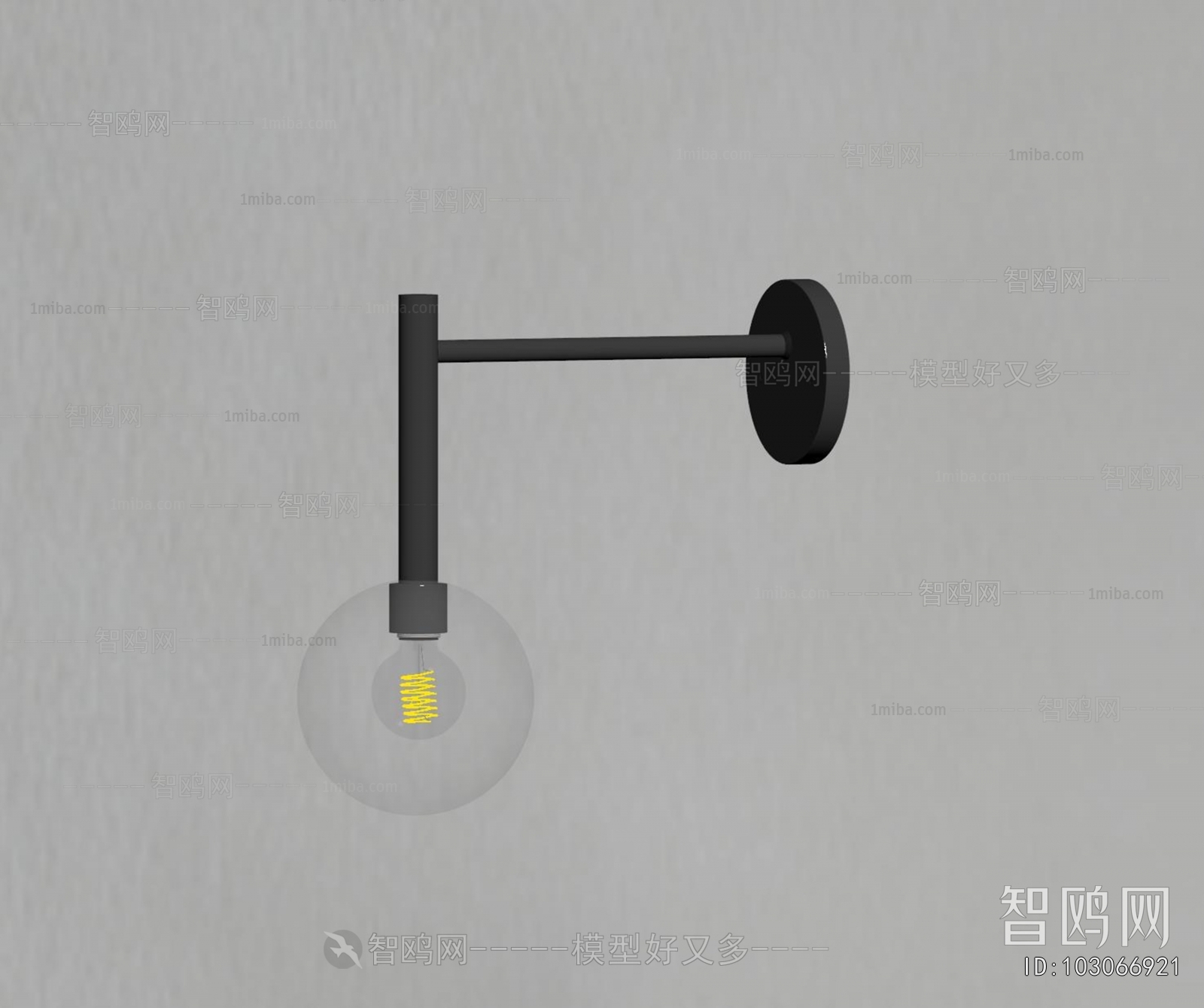 Modern Wall Lamp