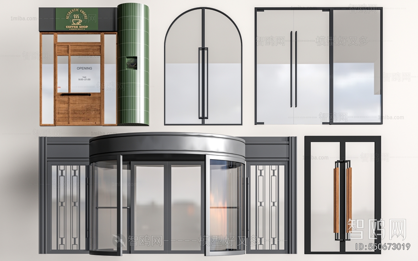 Modern Door
