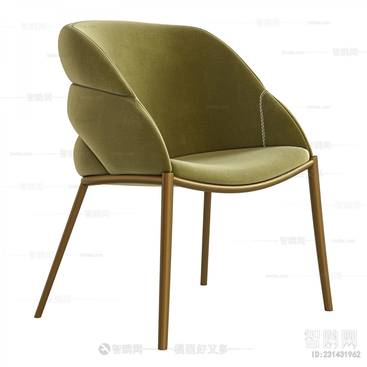 Modern Dining Chair