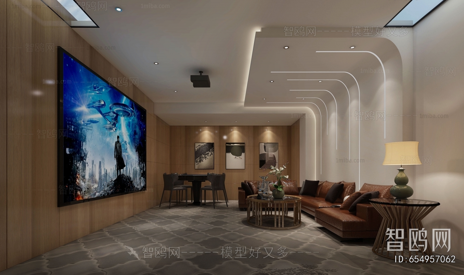 Modern Audiovisual Room