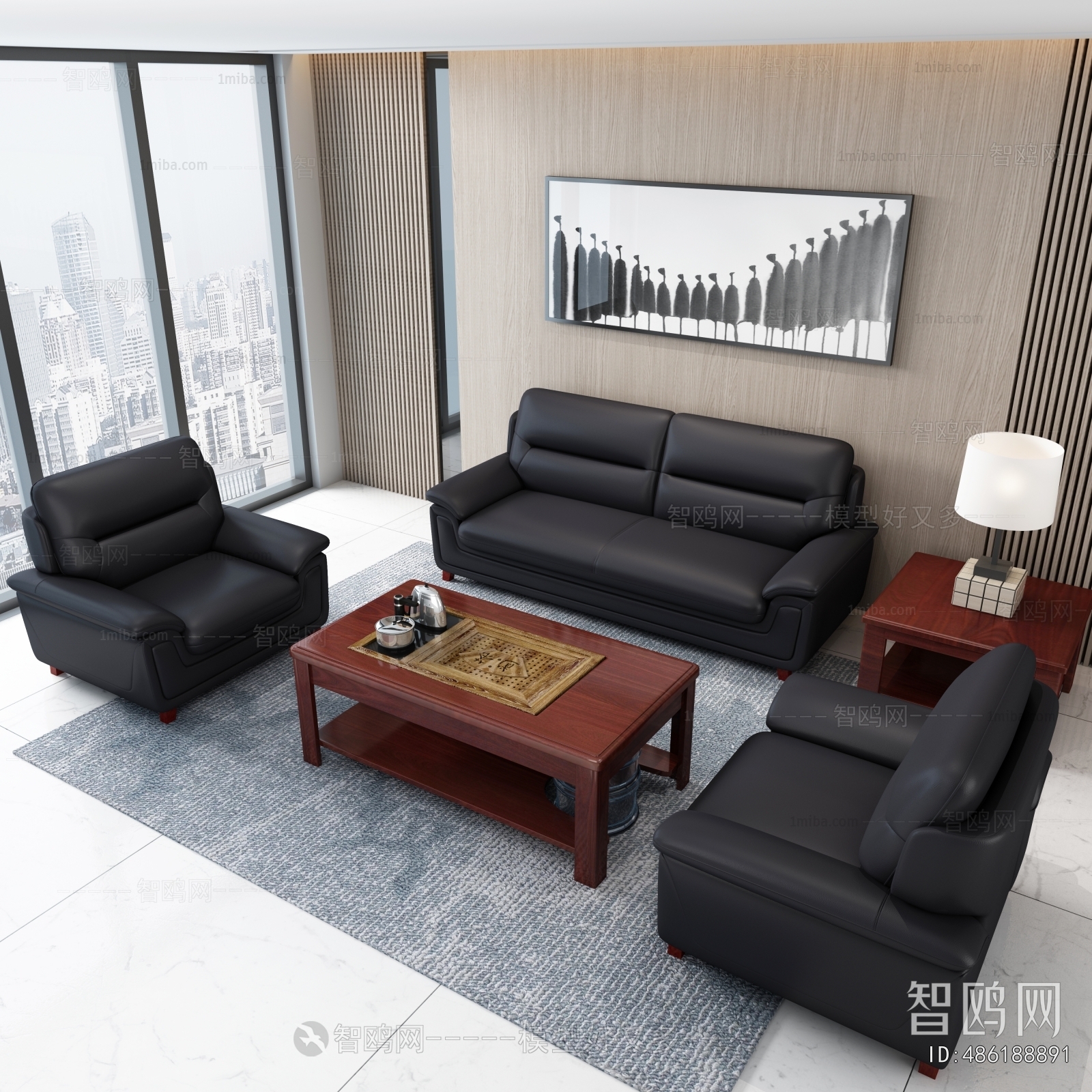Modern Sofa Combination
