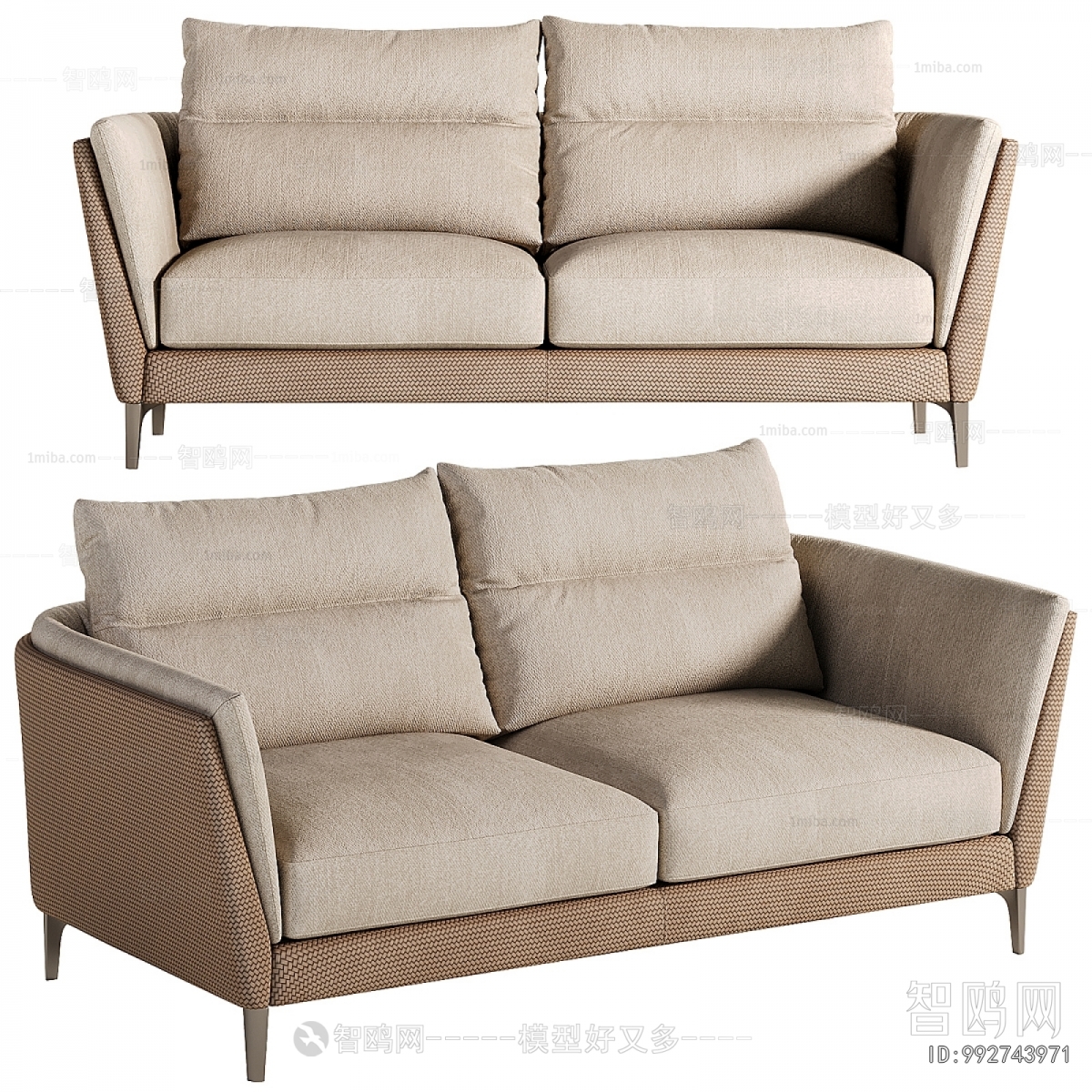 Modern A Sofa For Two