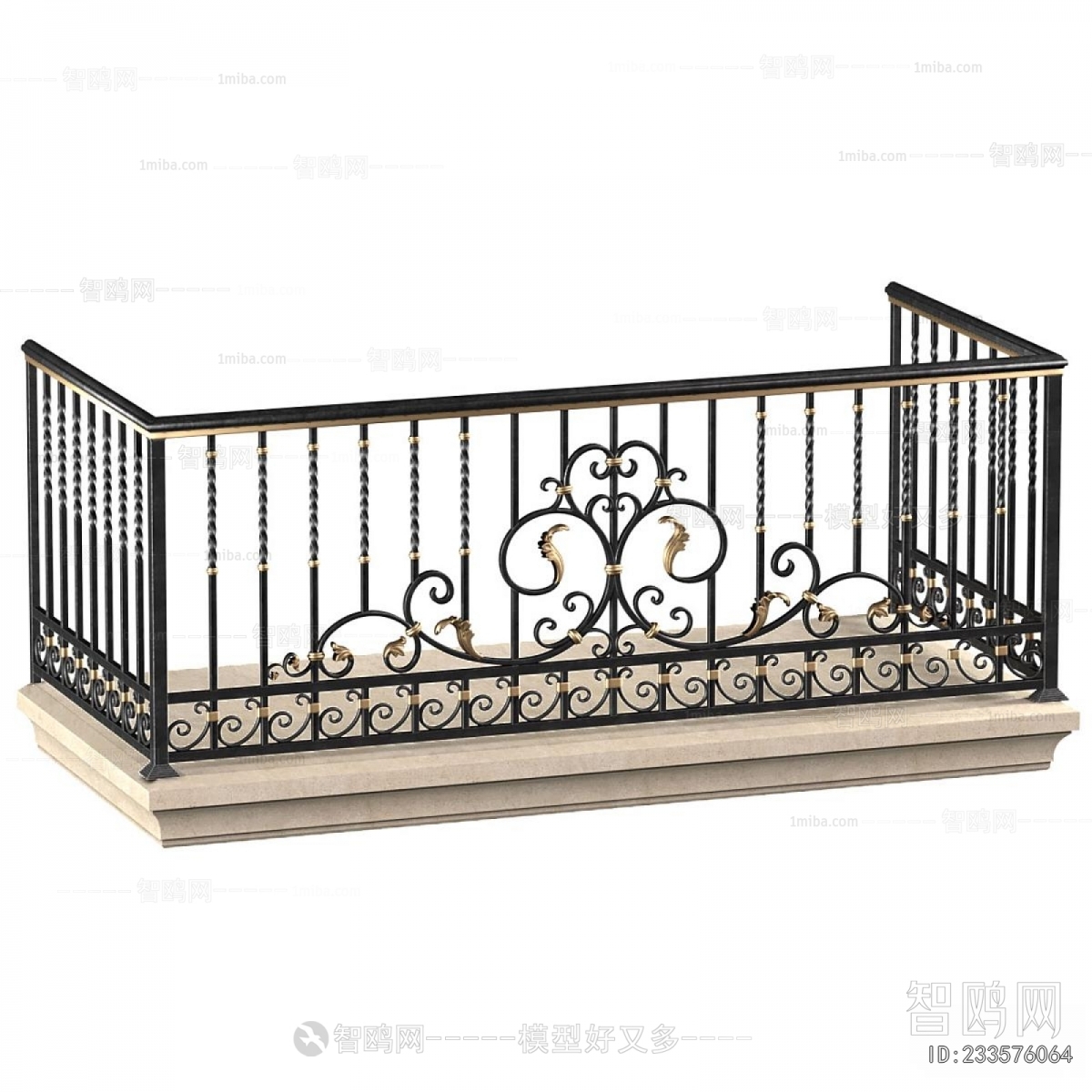 Simple European Style Guardrail