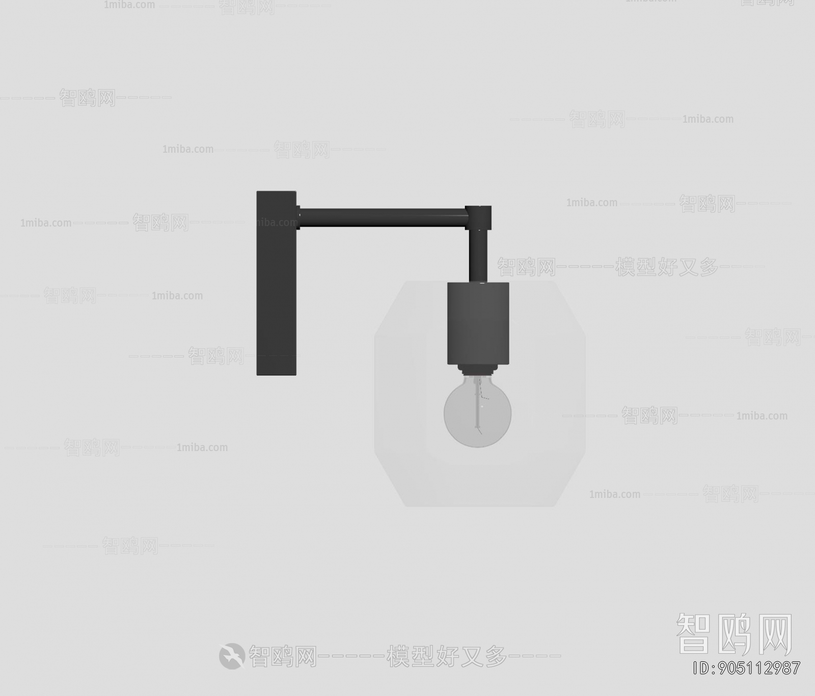 Modern Wall Lamp