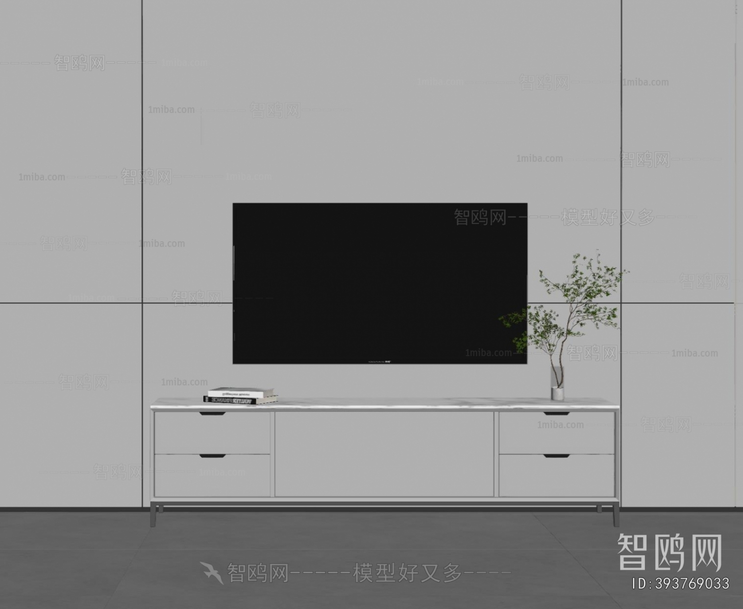 Modern TV Cabinet