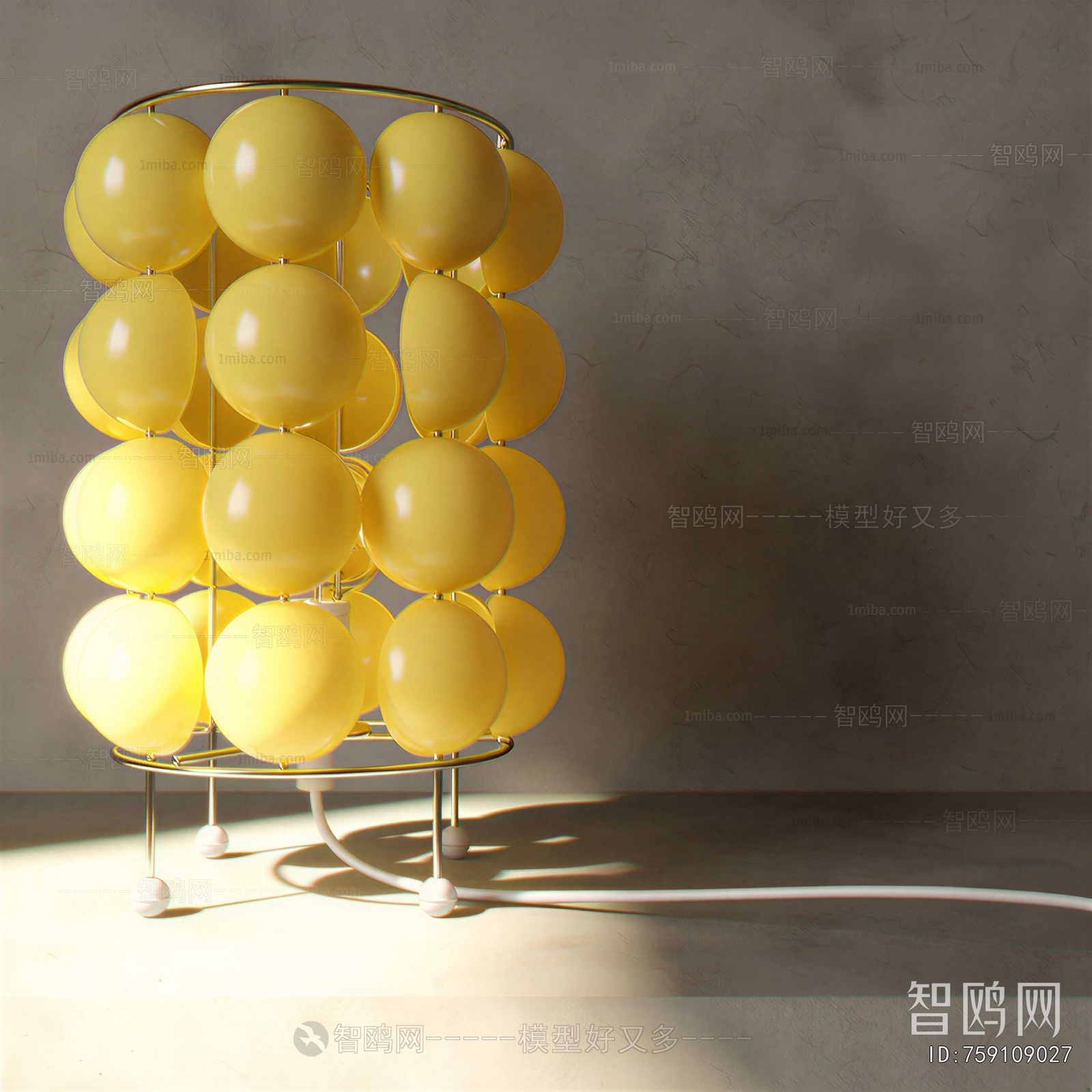 Modern Floor Lamp