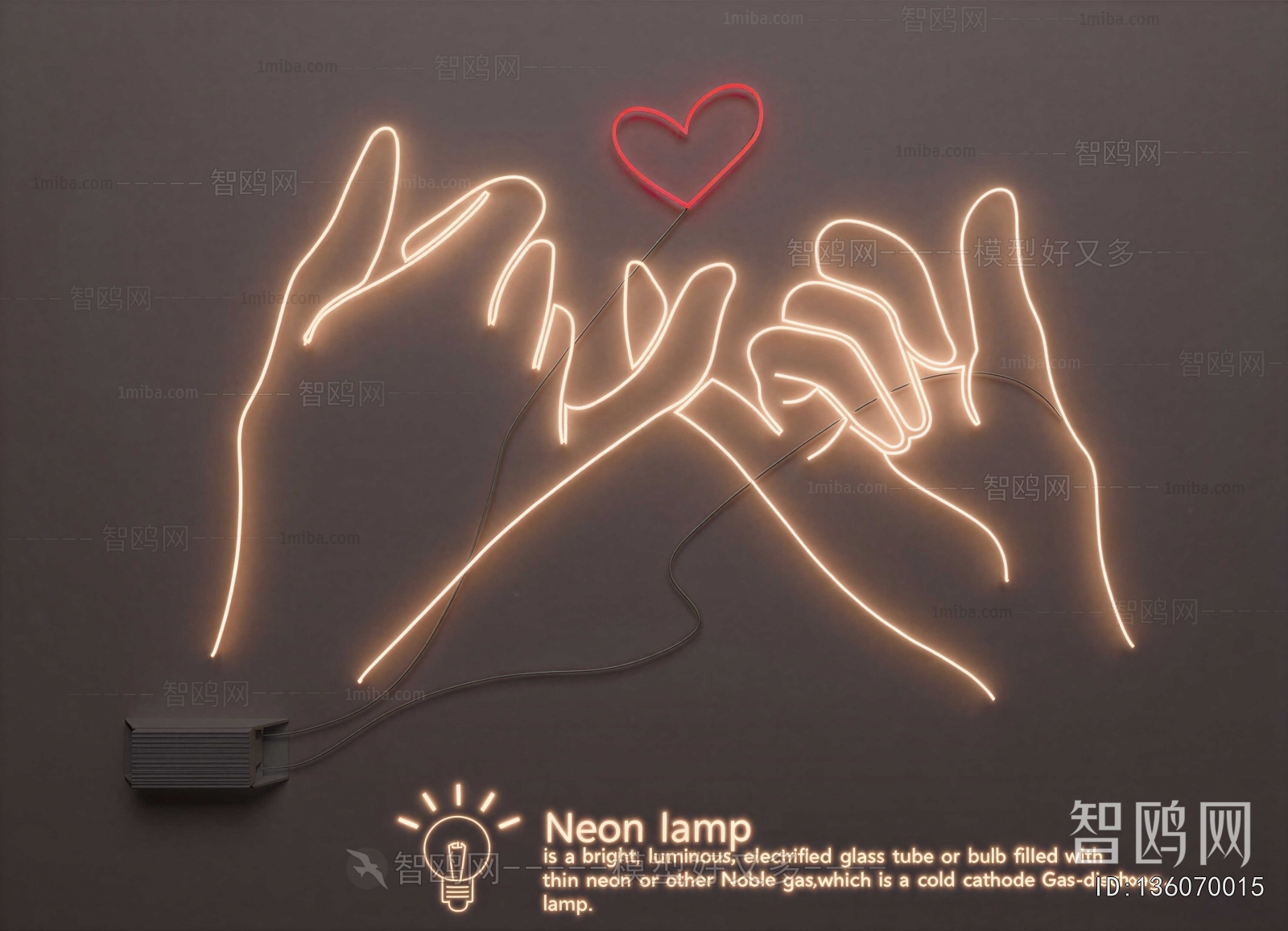 Modern Decorative Lamp