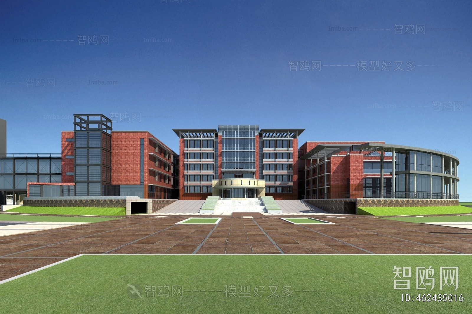 Modern School Building